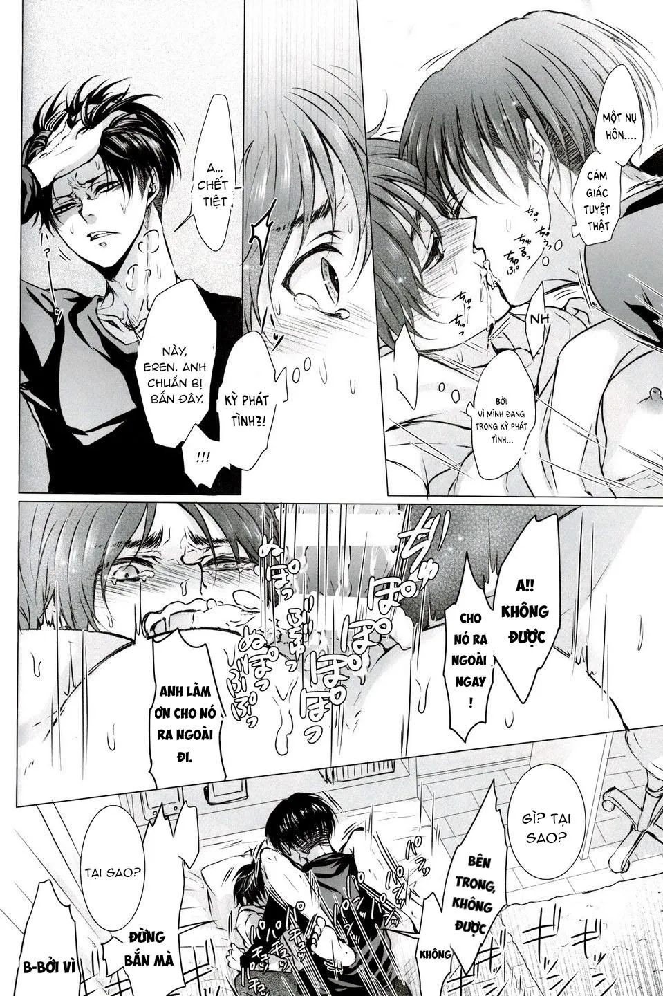 Fanservice Chapter 2 Trang 28