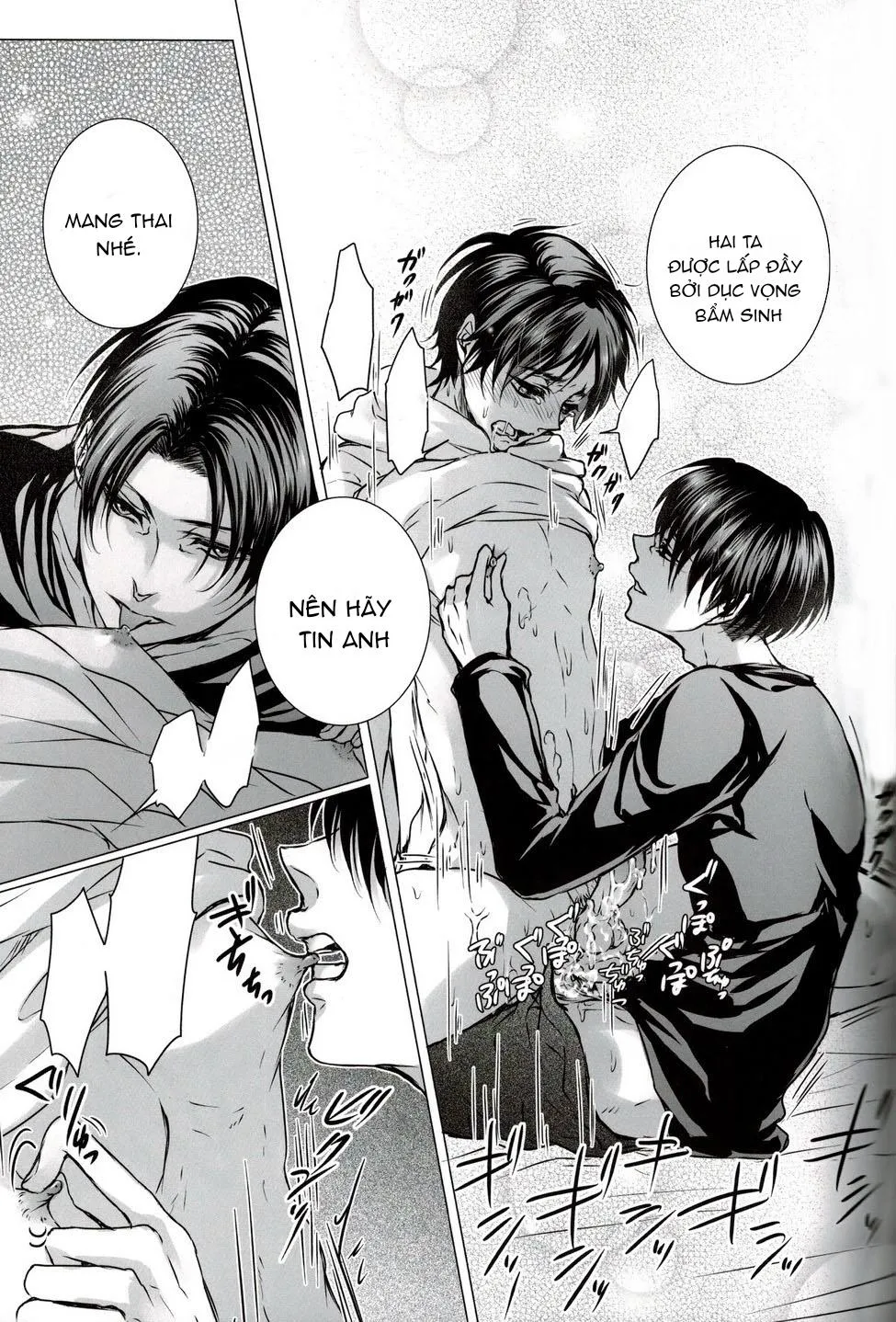 Fanservice Chapter 2 Trang 31