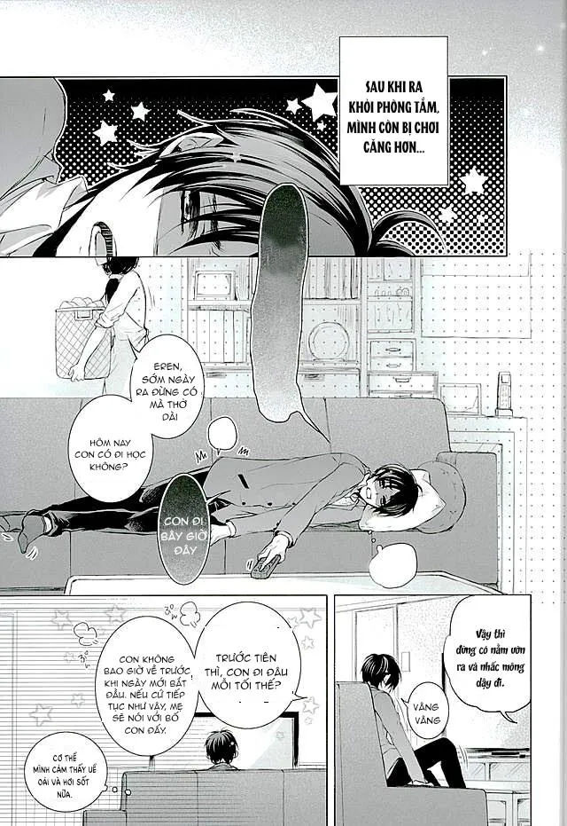 Fanservice Chapter 4 Trang 12