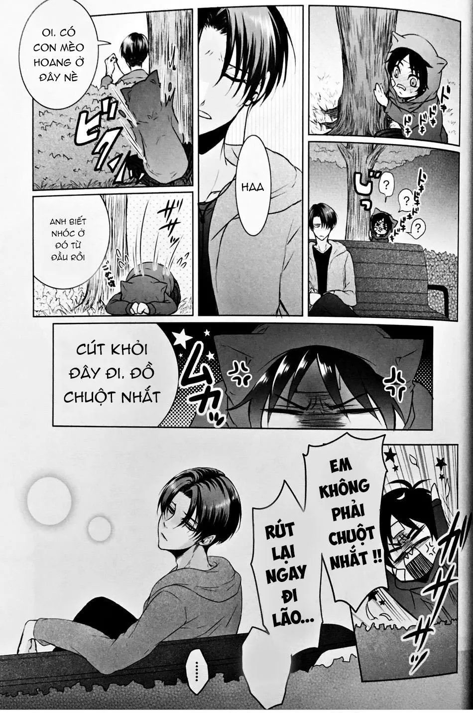 Fanservice Chapter 7 Trang 10