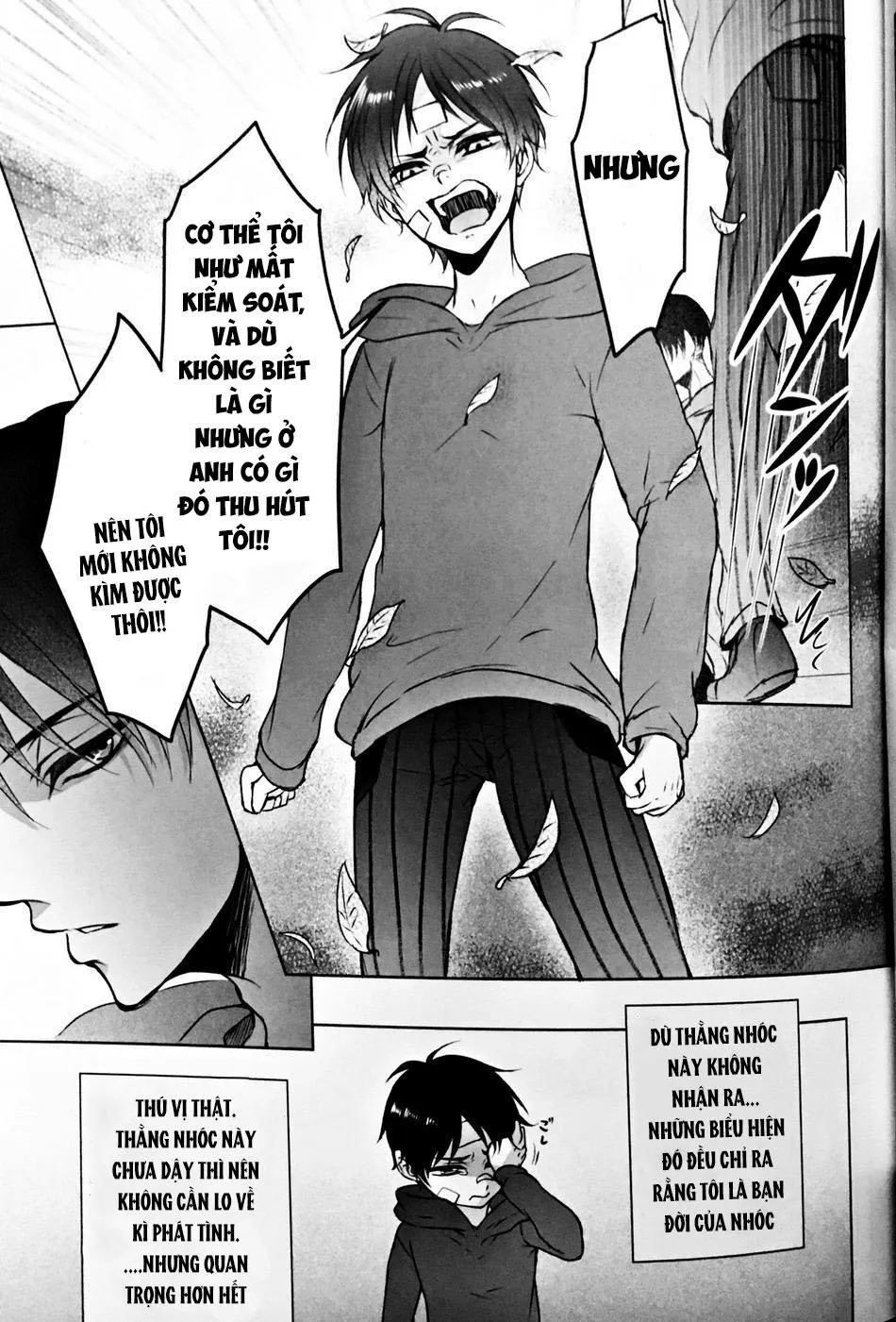 Fanservice Chapter 7 Trang 12