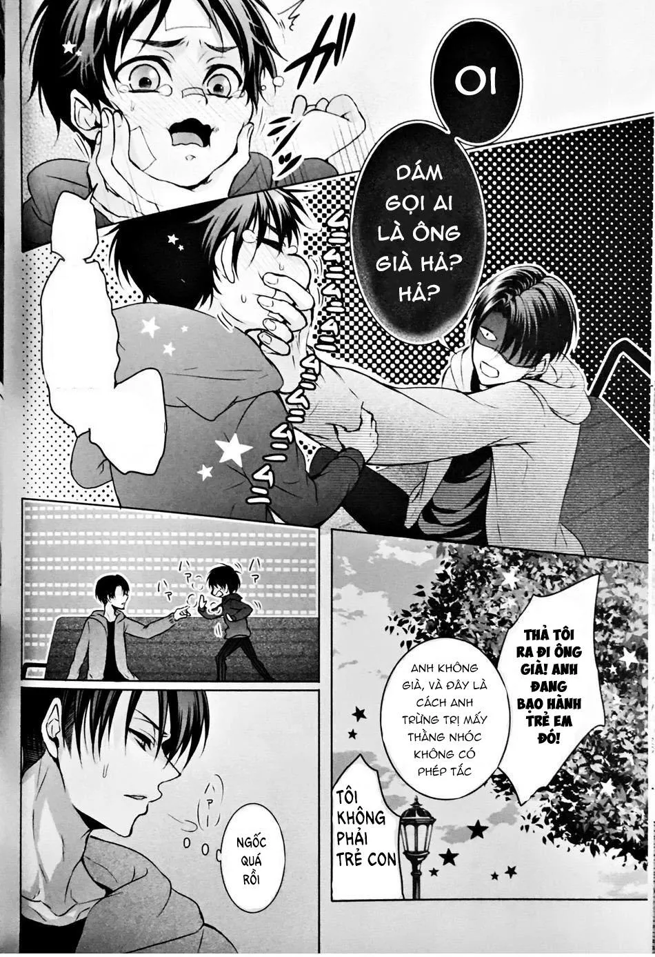 Fanservice Chapter 7 Trang 13