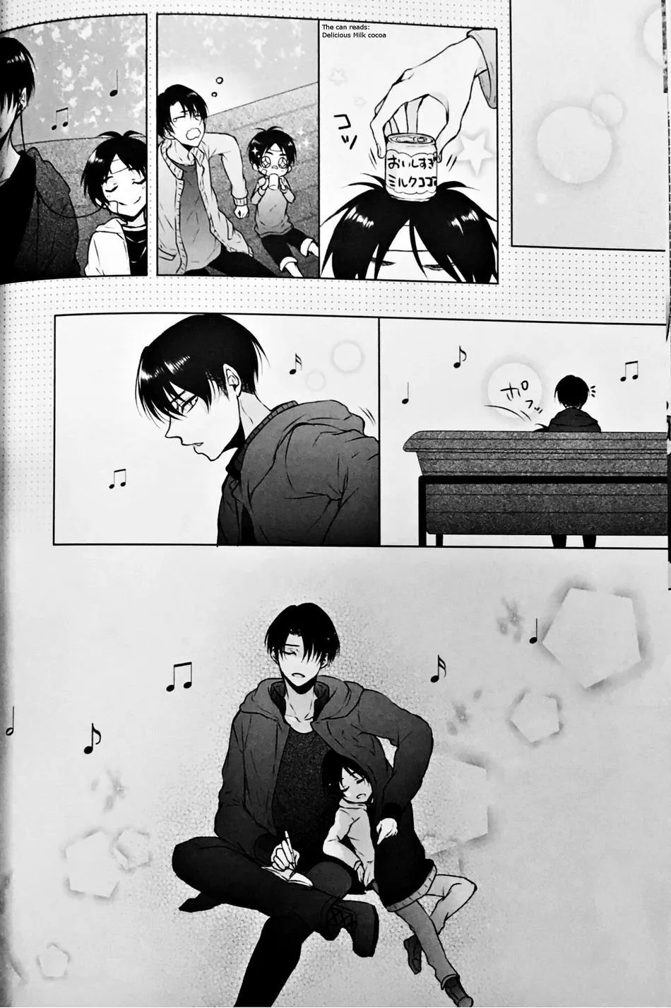 Fanservice Chapter 7 Trang 19