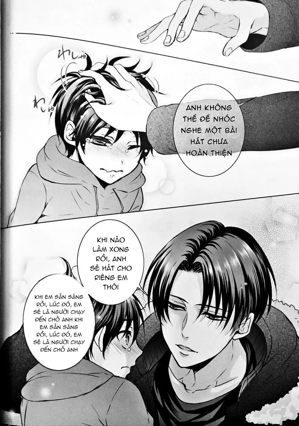 Fanservice Chapter 7 Trang 21