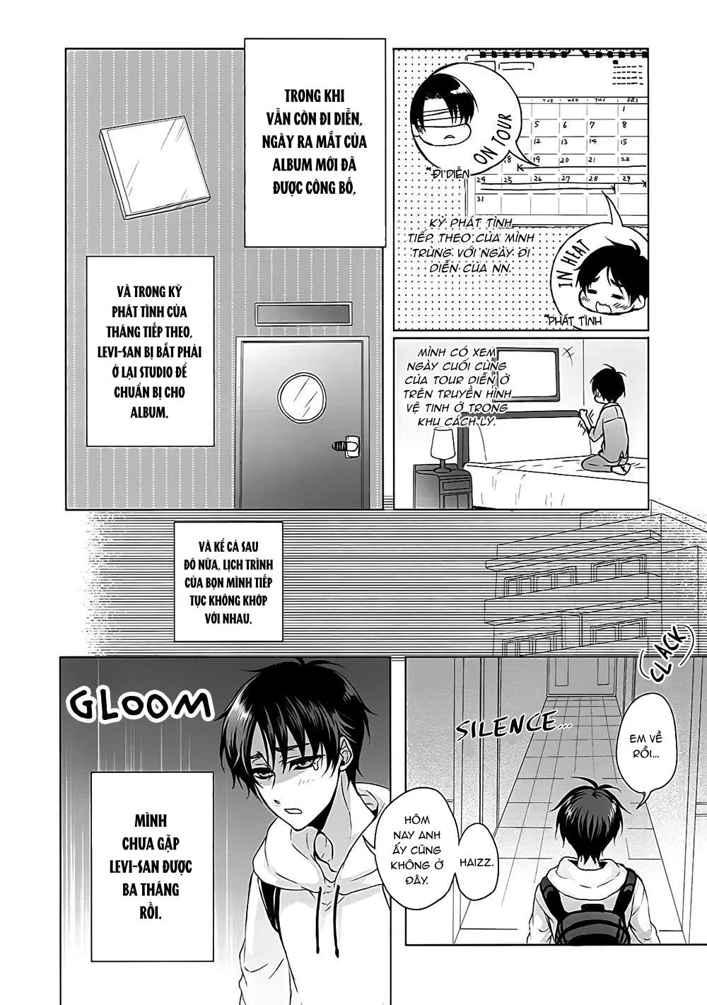 Fanservice Chapter 8 Trang 6
