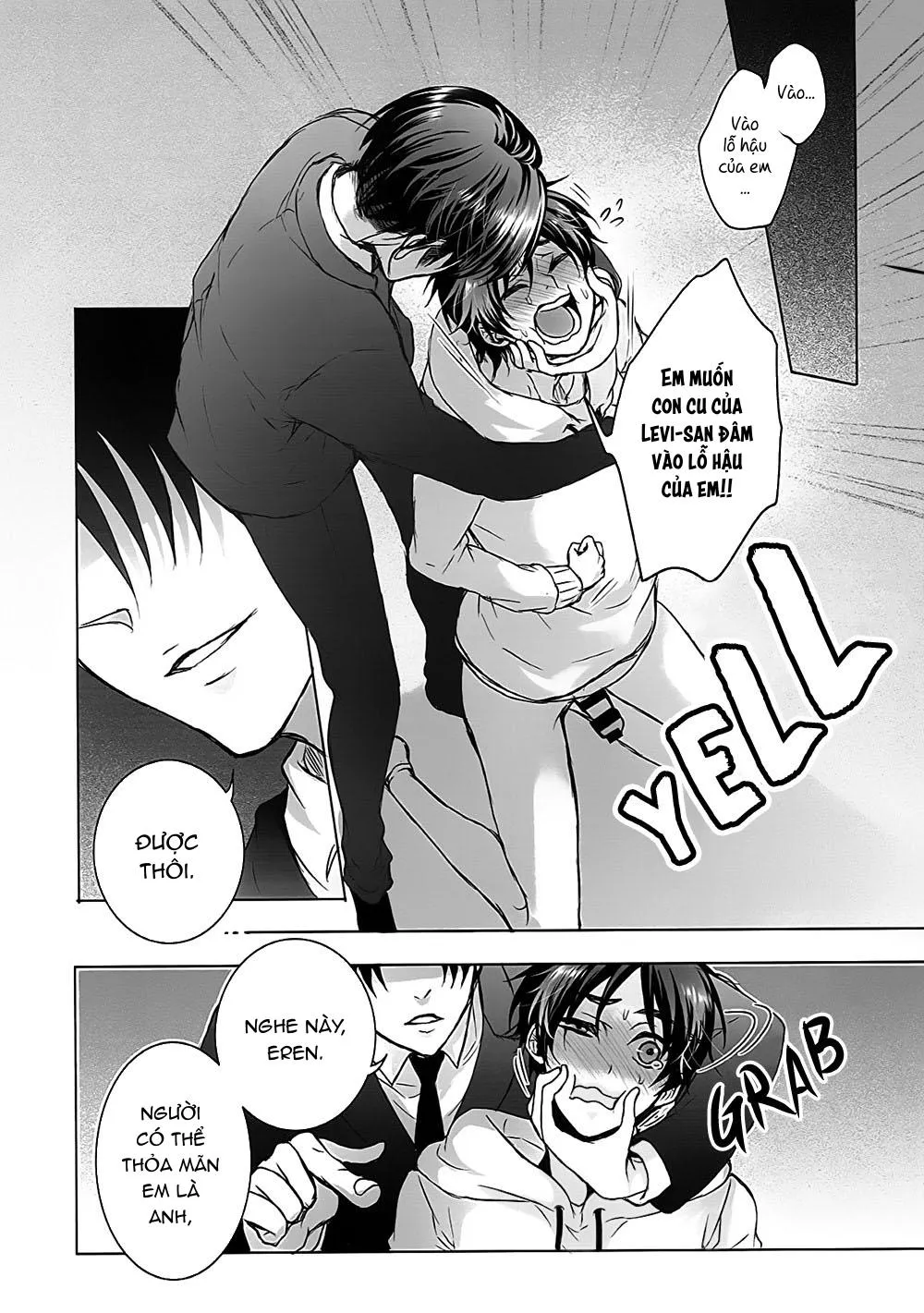 Fanservice Chapter 8 Trang 16