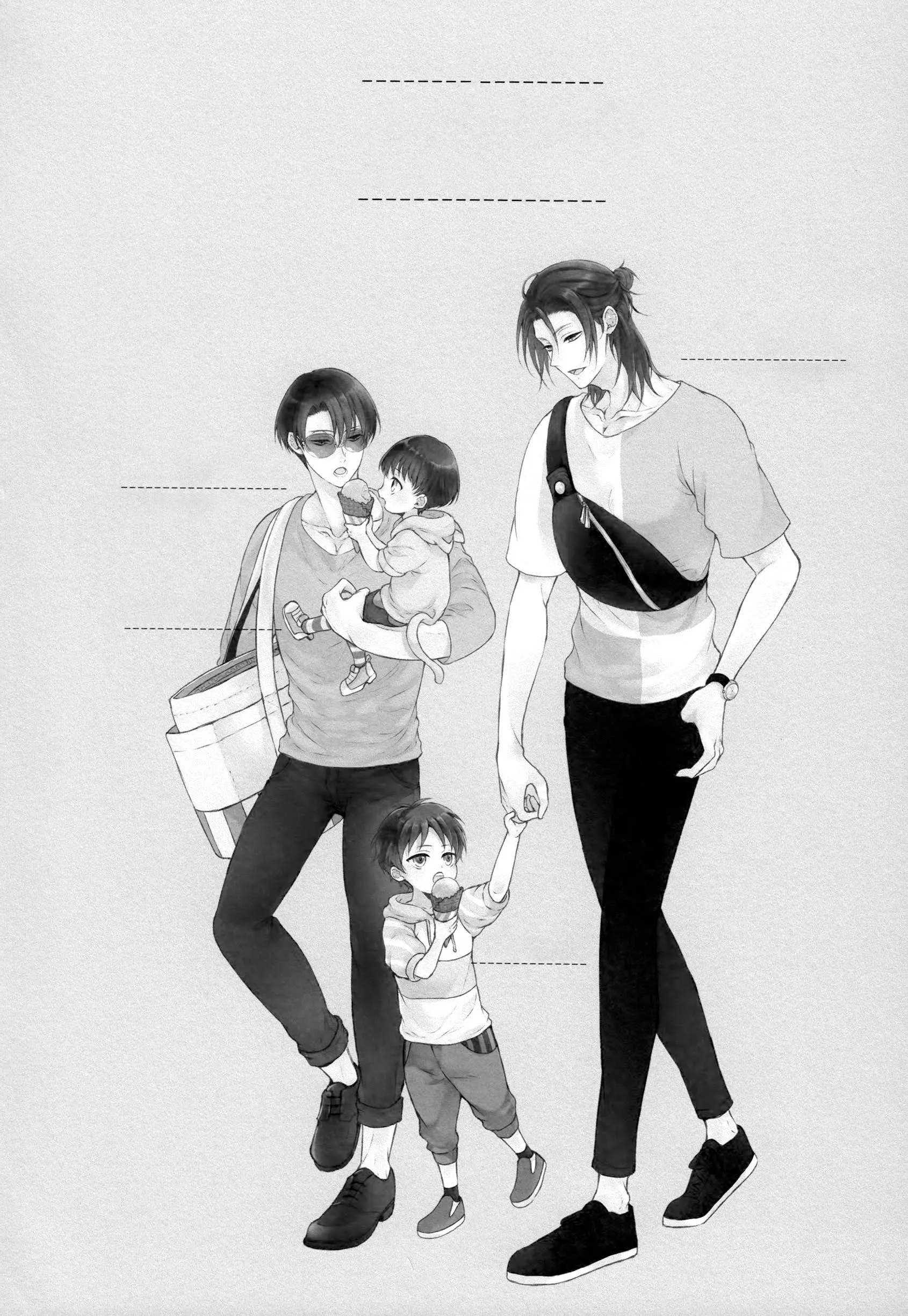 Fanservice Chapter 9 Trang 3