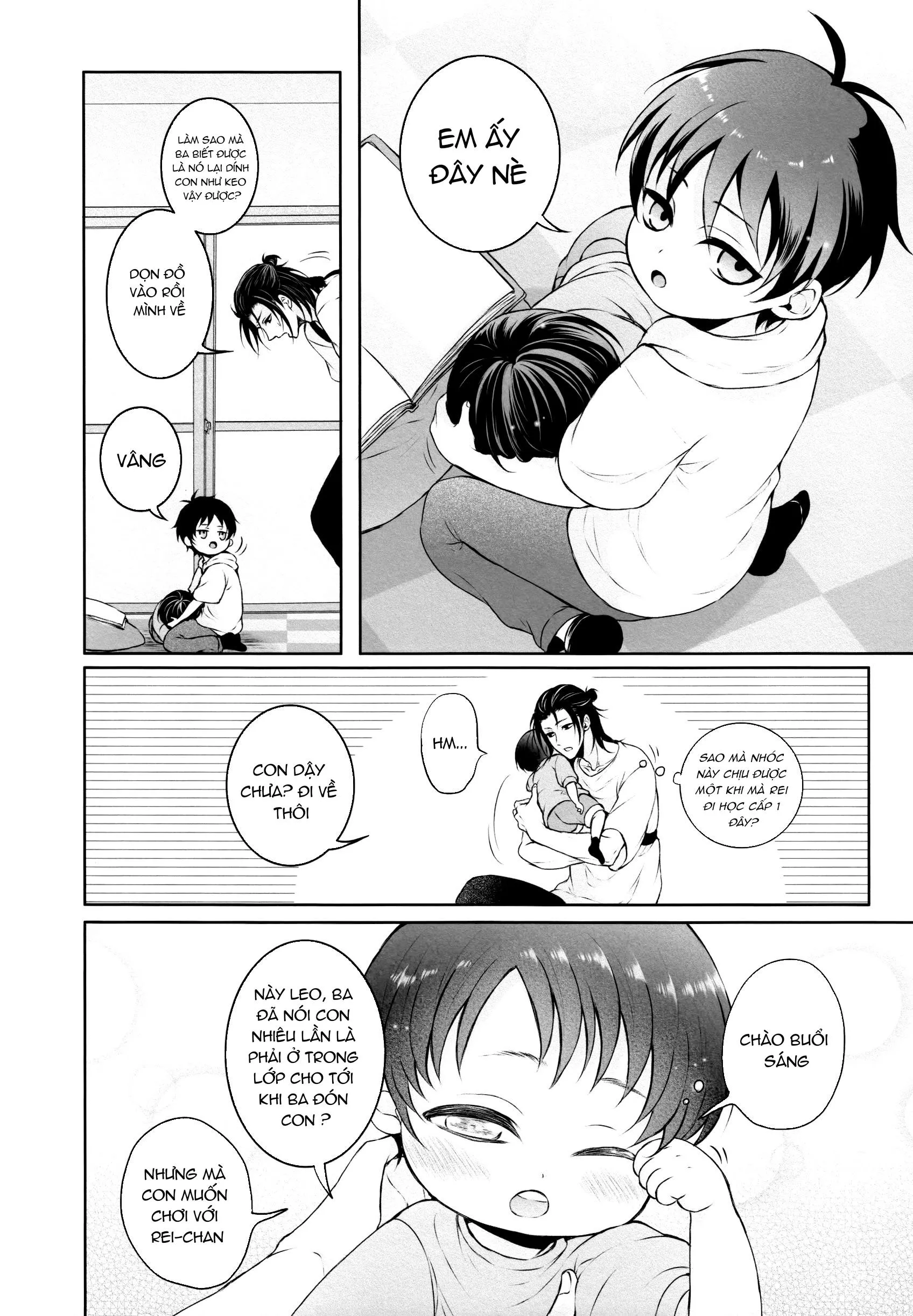 Fanservice Chapter 9 Trang 5