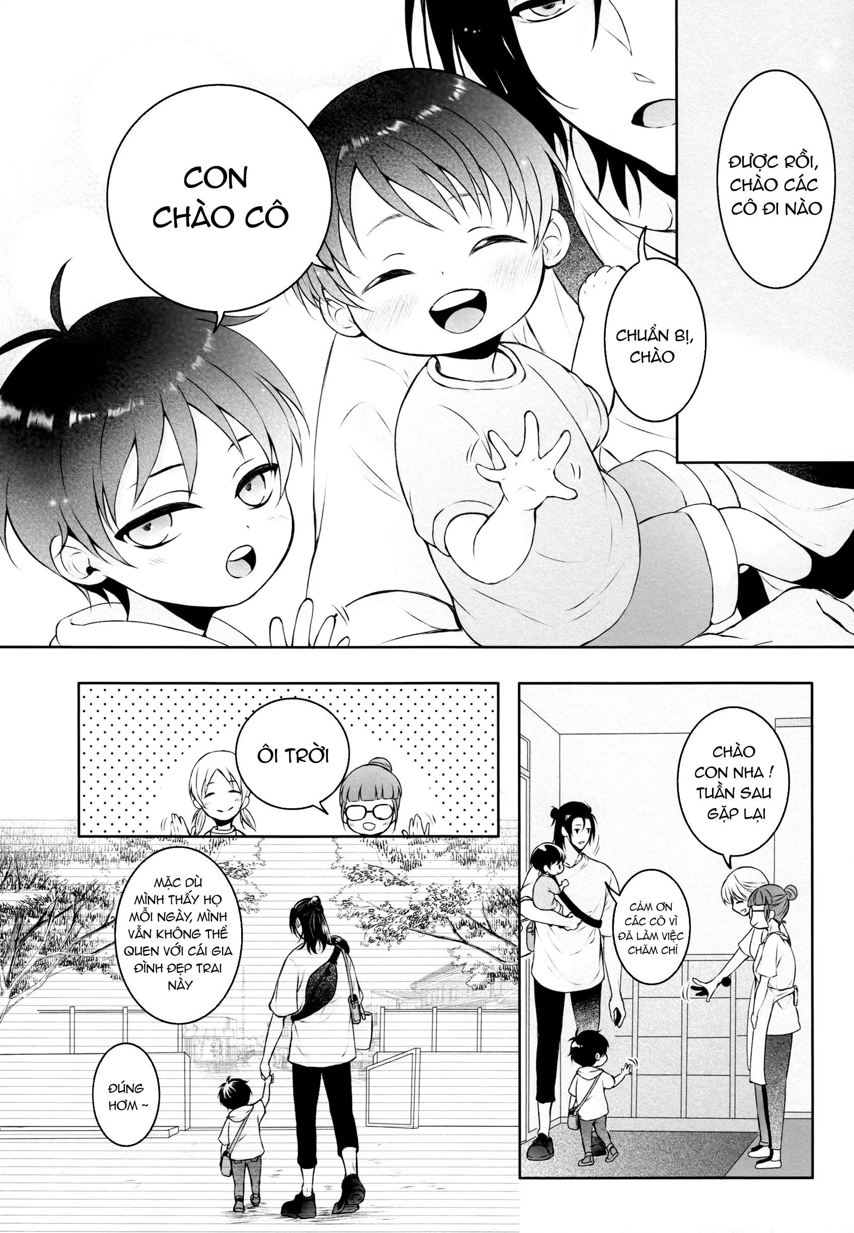 Fanservice Chapter 9 Trang 7