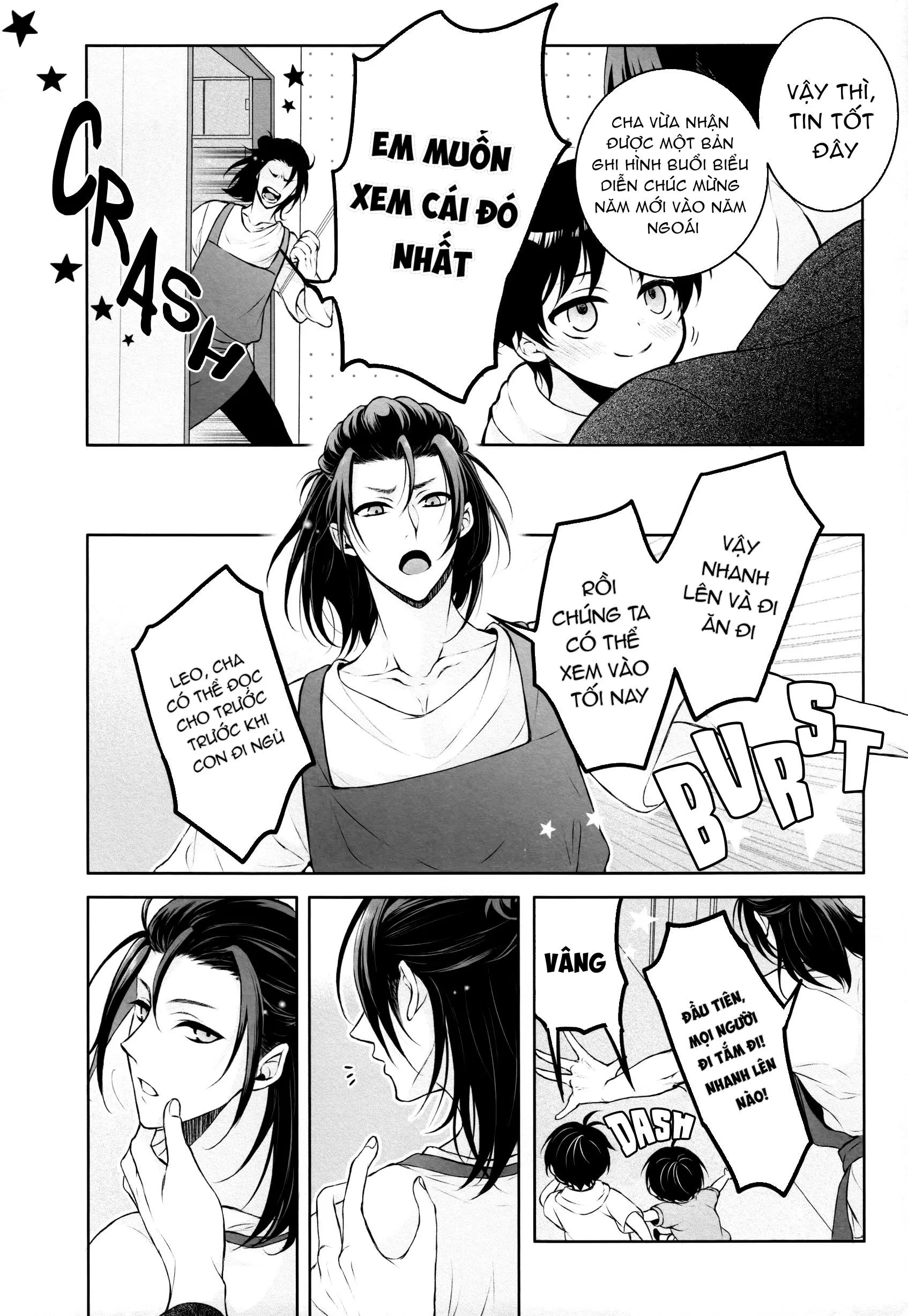 Fanservice Chapter 9 Trang 13