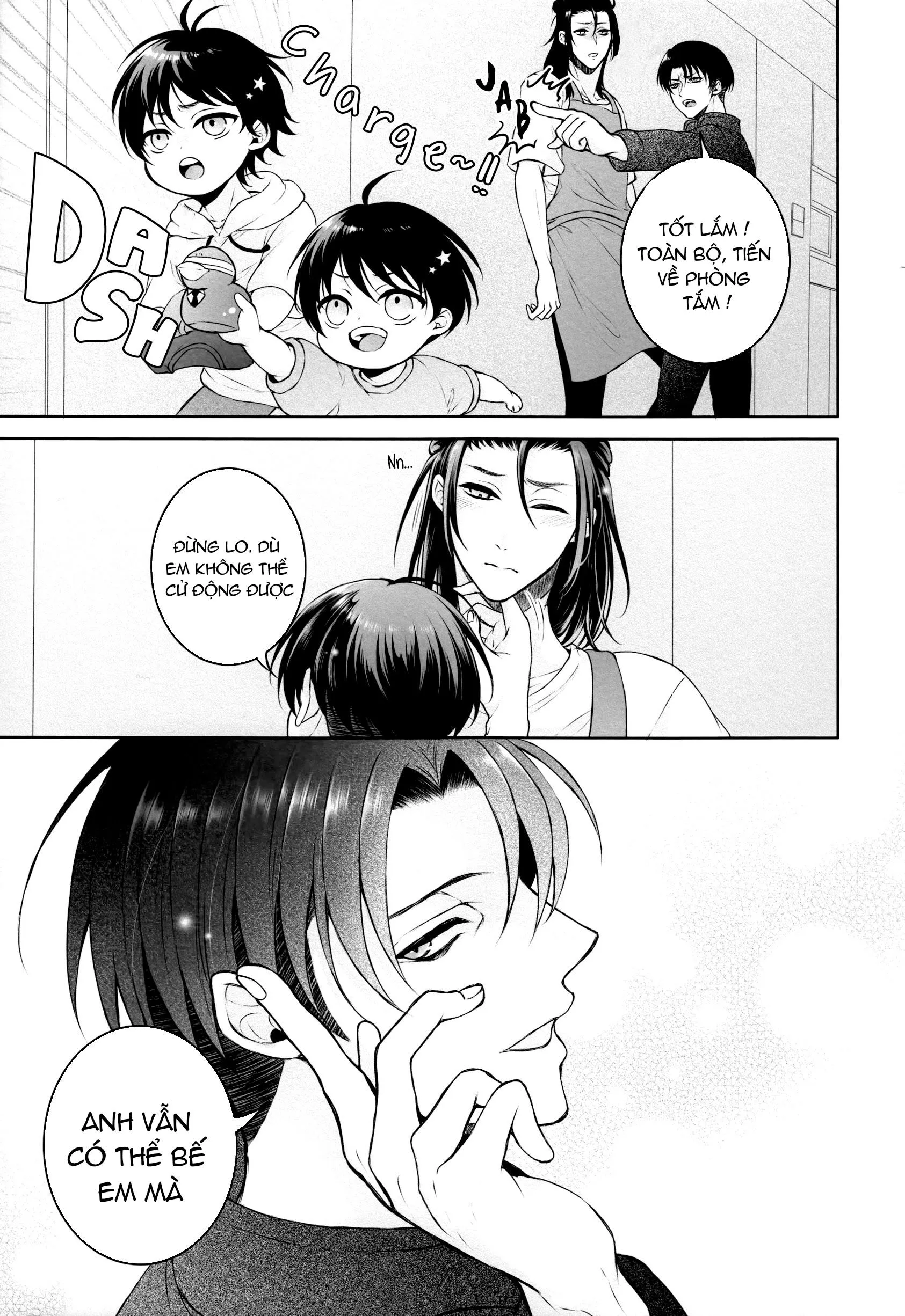 Fanservice Chapter 9 Trang 16