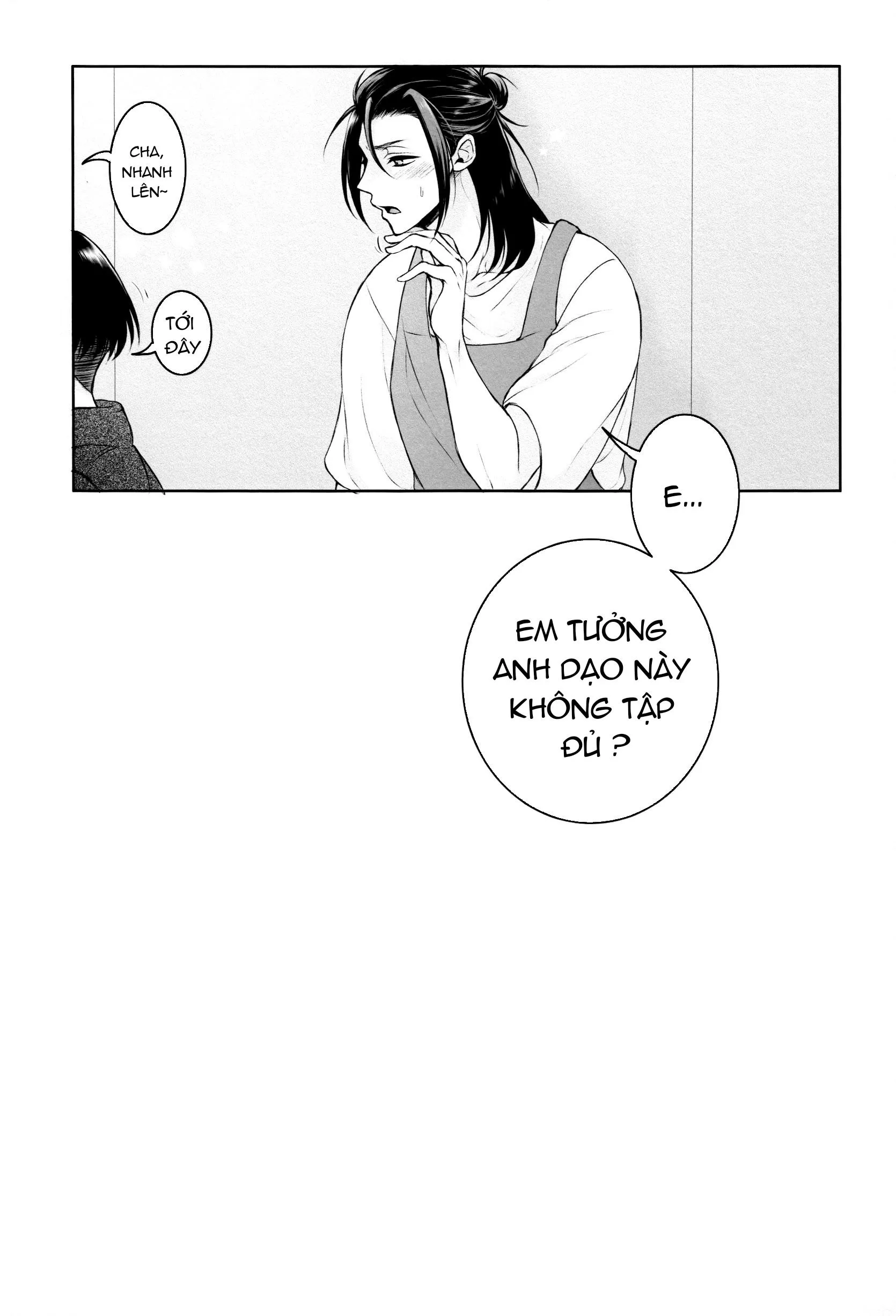 Fanservice Chapter 9 Trang 17