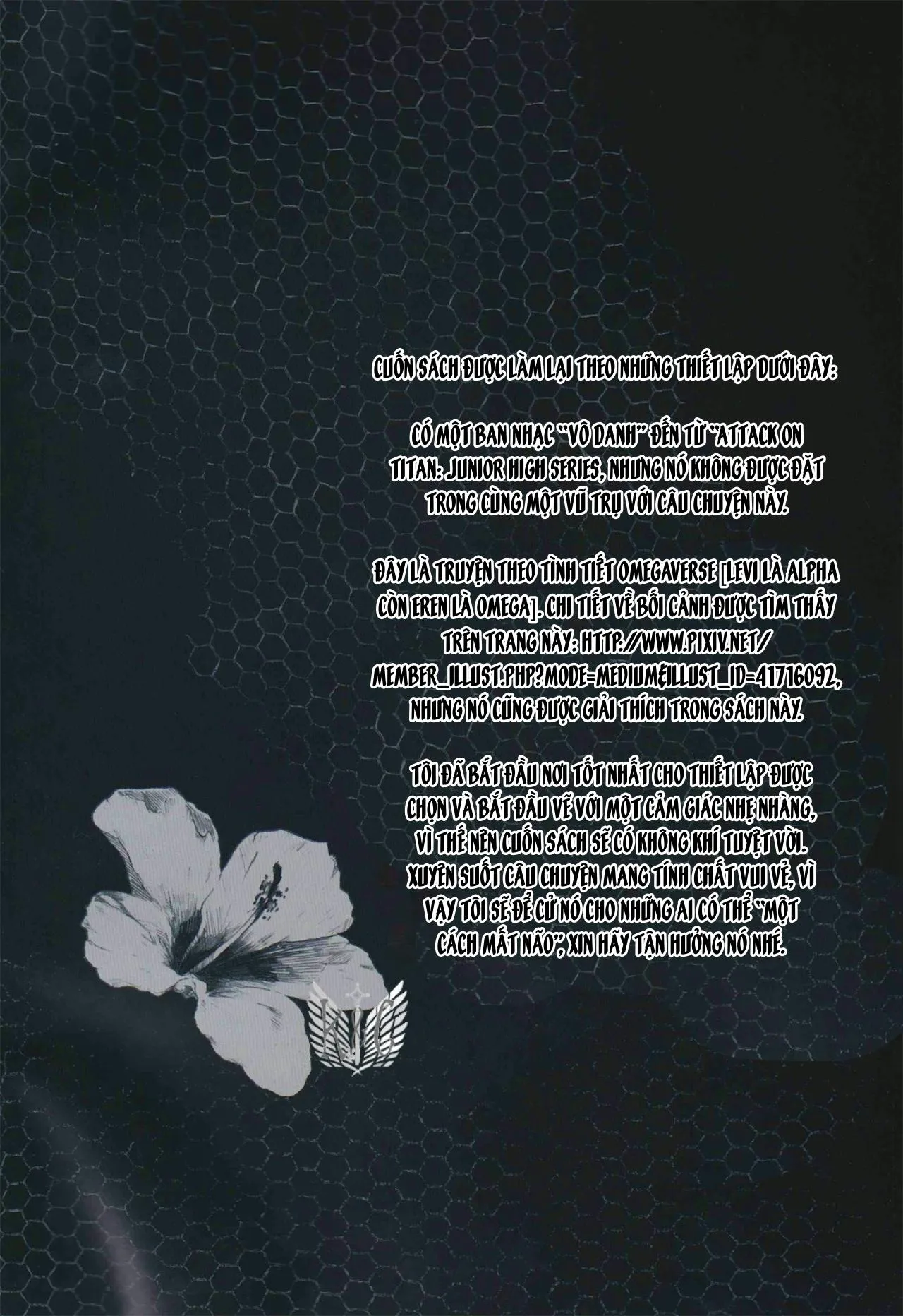 Fanservice Chapter 1 Trang 4