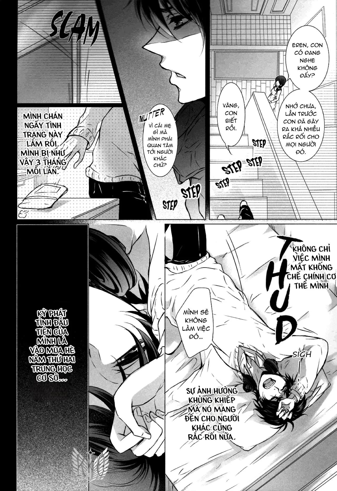 Fanservice Chapter 1 Trang 6