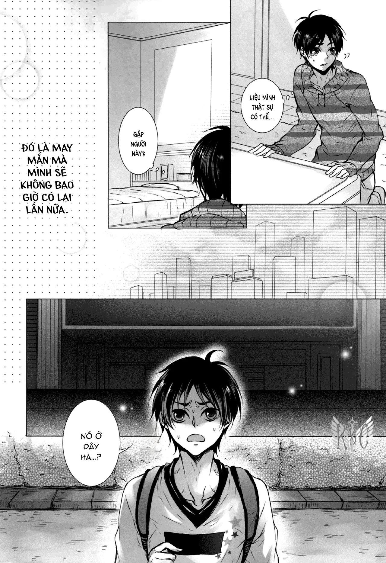 Fanservice Chapter 1 Trang 12
