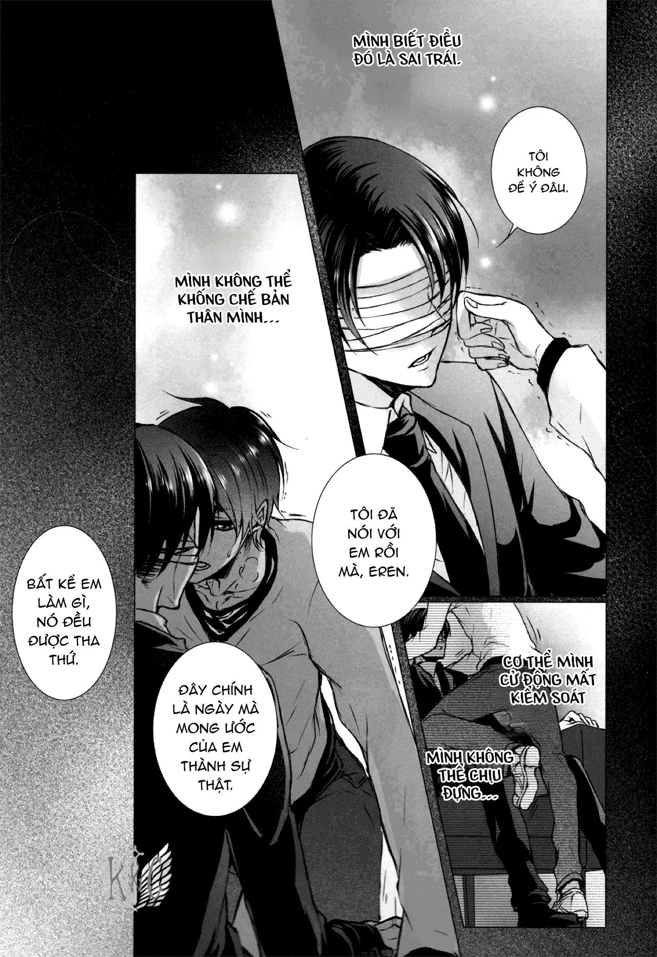 Fanservice Chapter 1 Trang 19