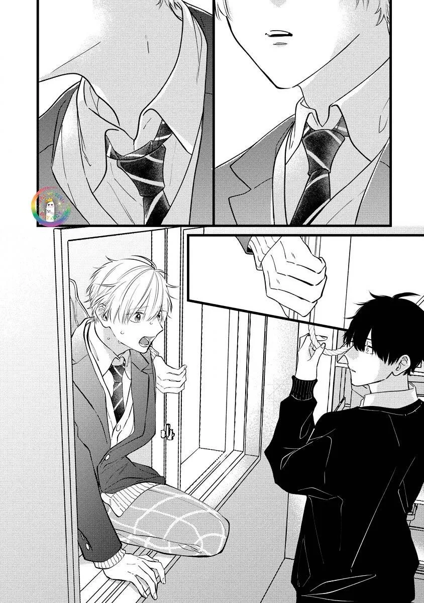 [END] Fateful Lovemeter Chapter 5 Trang 17