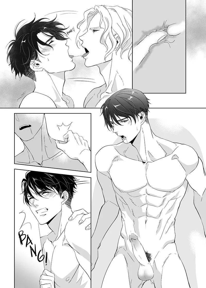 Father Complex Chapter 3 Trang 5