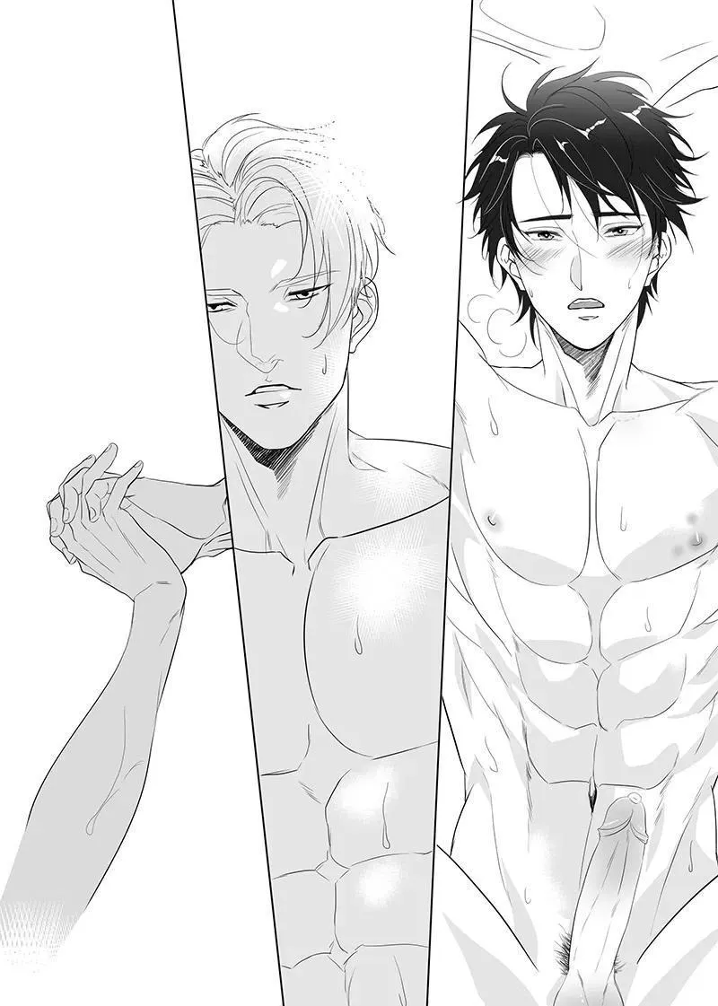 Father Complex Chapter 10 Trang 10