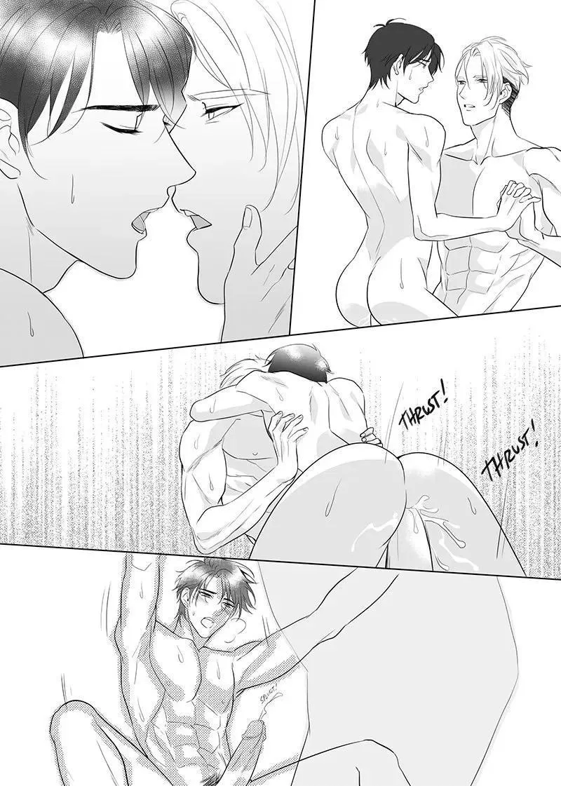 Father Complex Chapter 10 Trang 11