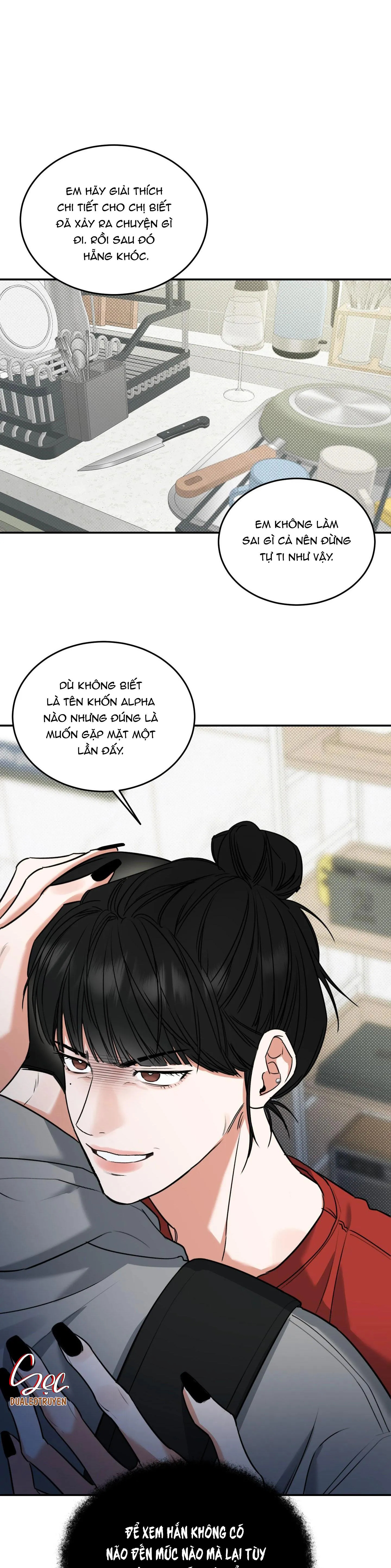 (ABO) FEEL MY BENEFIT Chapter 2 Trang 45