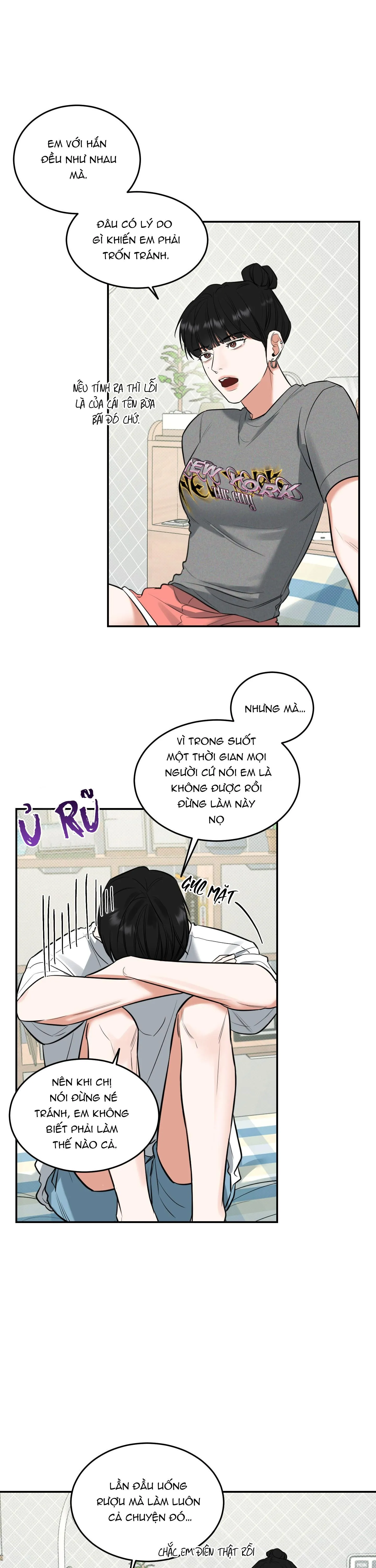 (ABO) FEEL MY BENEFIT Chapter 3 Trang 14