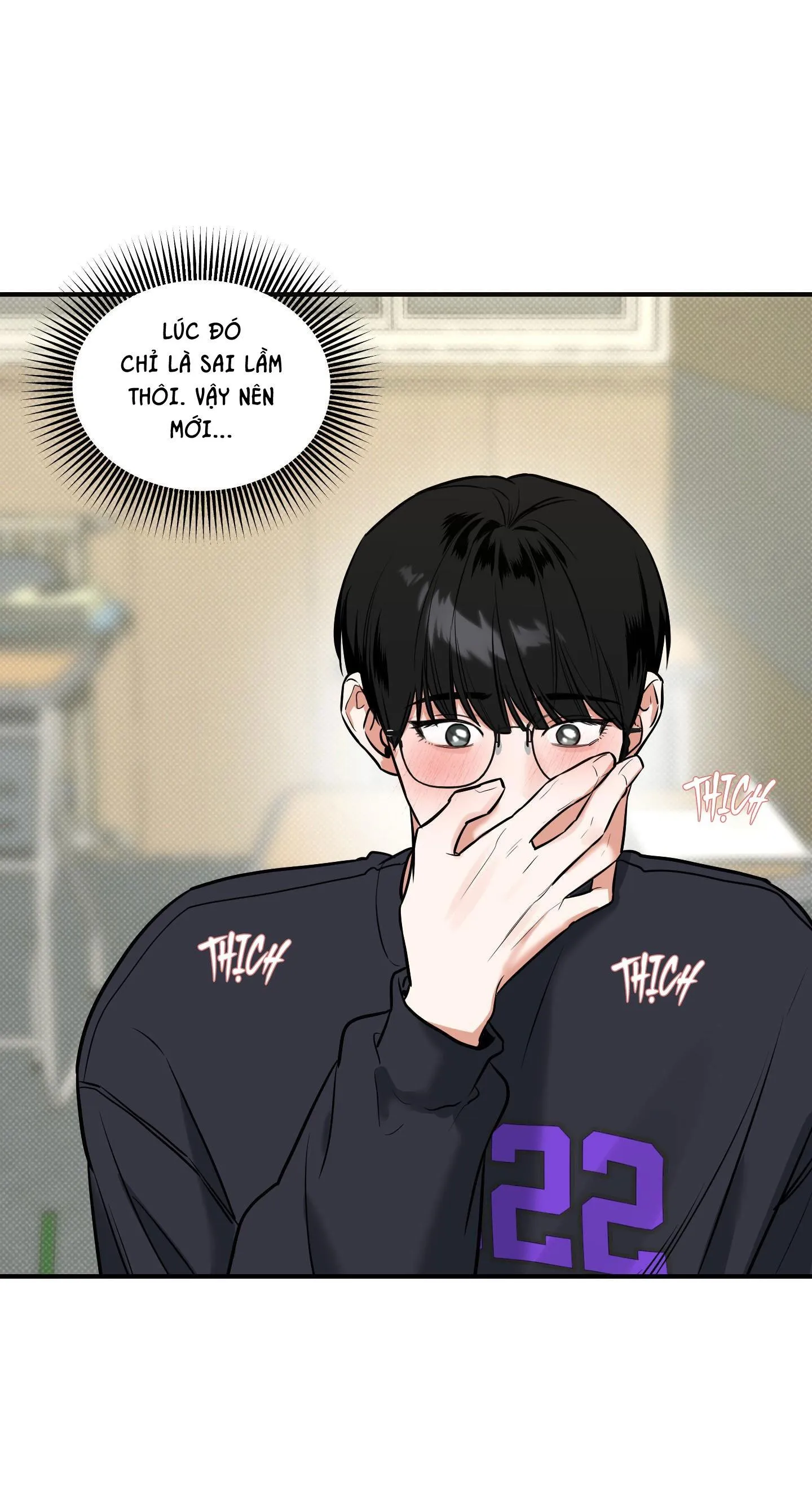 (ABO) FEEL MY BENEFIT Chapter 7 Trang 53