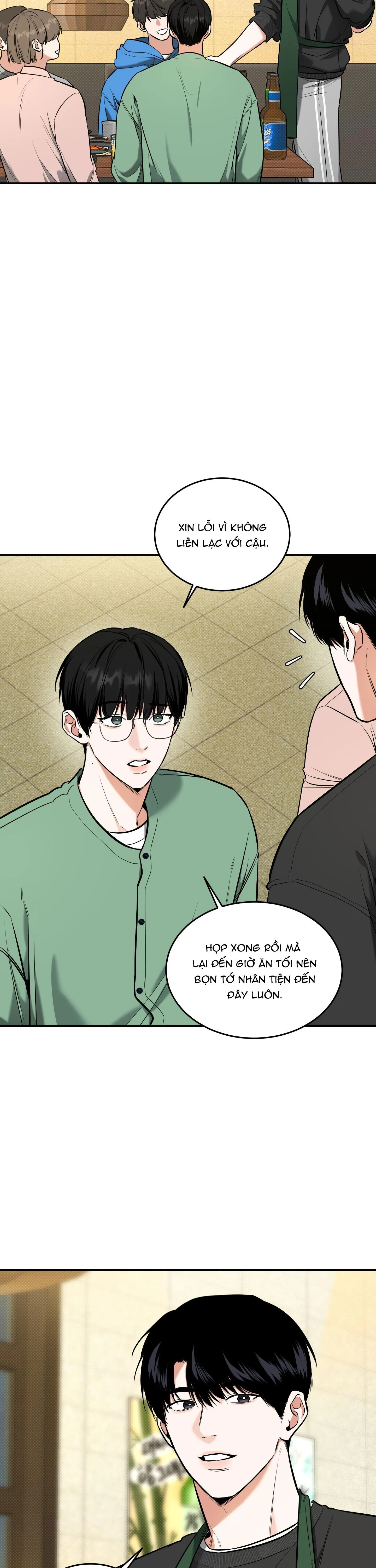 (ABO) FEEL MY BENEFIT Chapter 12 Trang 3