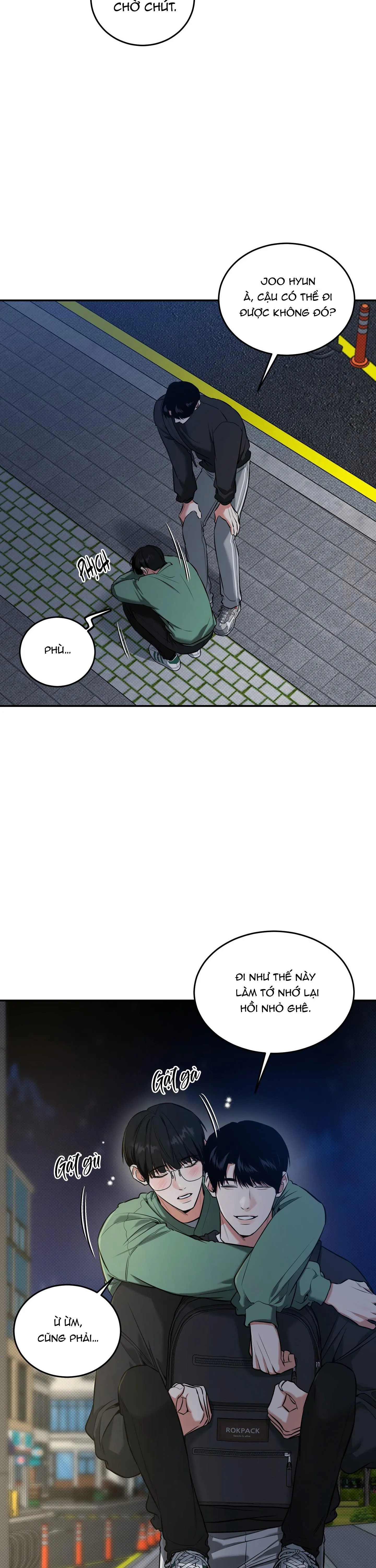 (ABO) FEEL MY BENEFIT Chapter 12 Trang 16