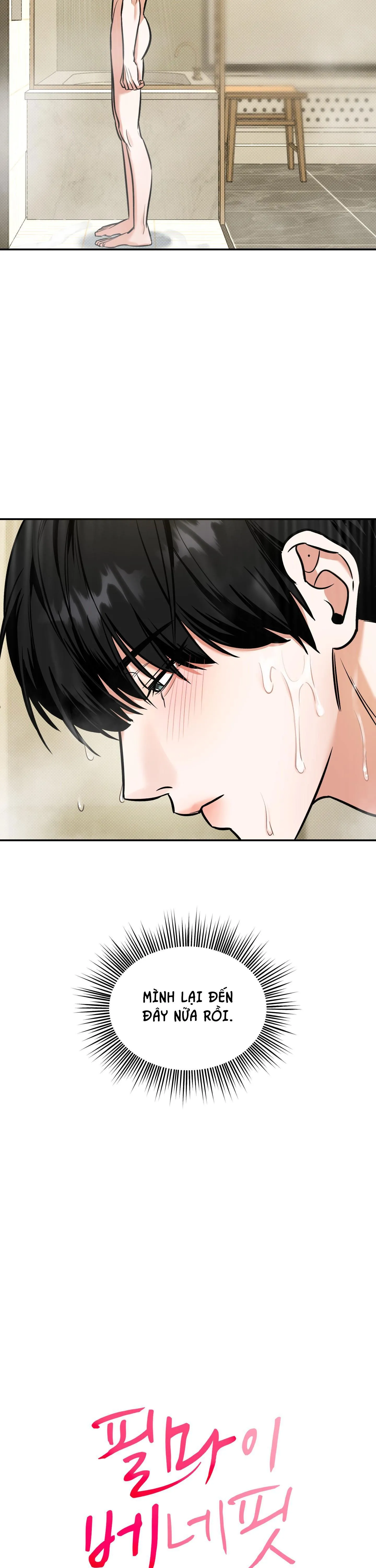 (ABO) FEEL MY BENEFIT Chapter 14 Trang 3