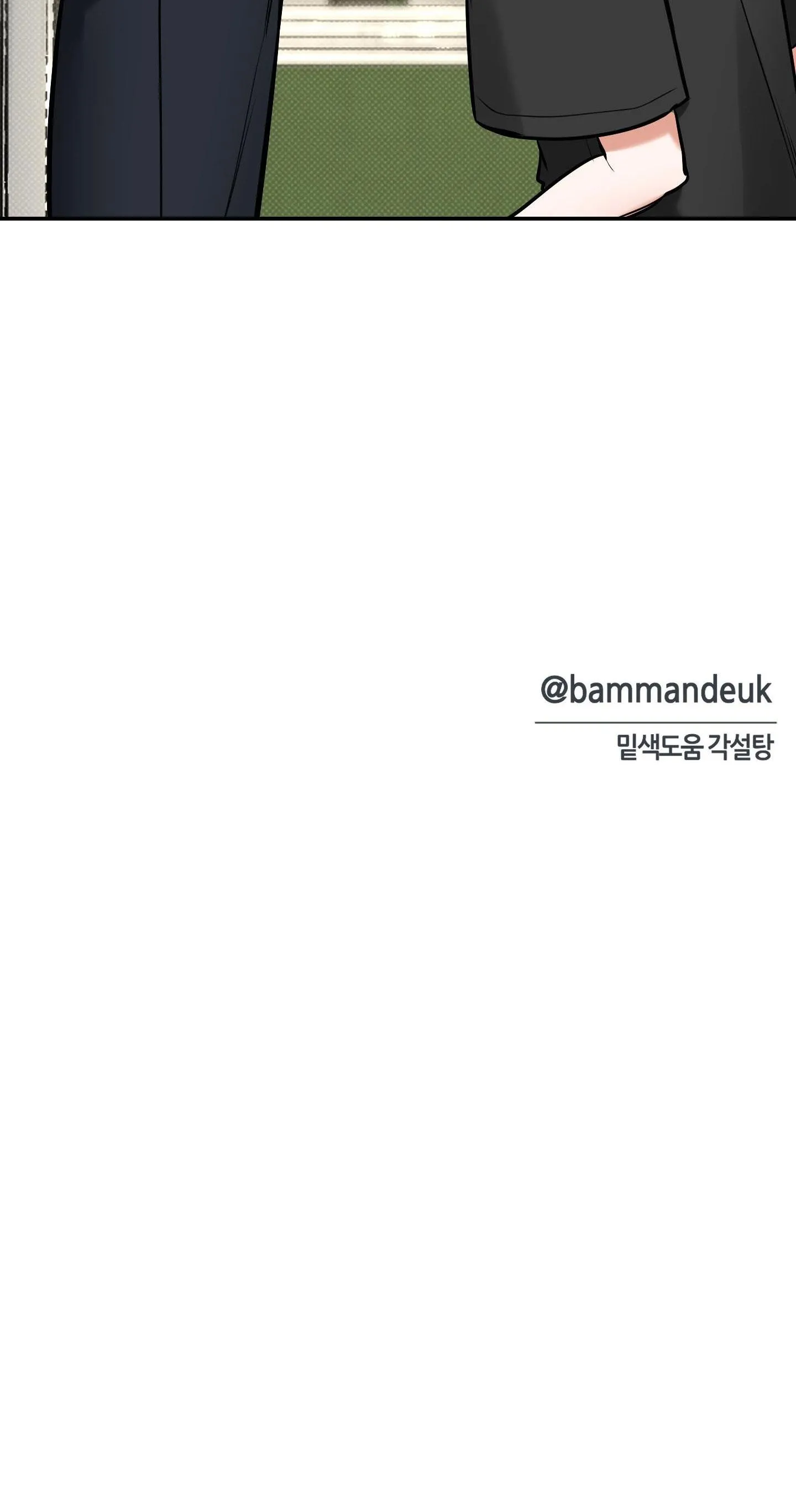 (ABO) FEEL MY BENEFIT Chapter 14 Trang 36