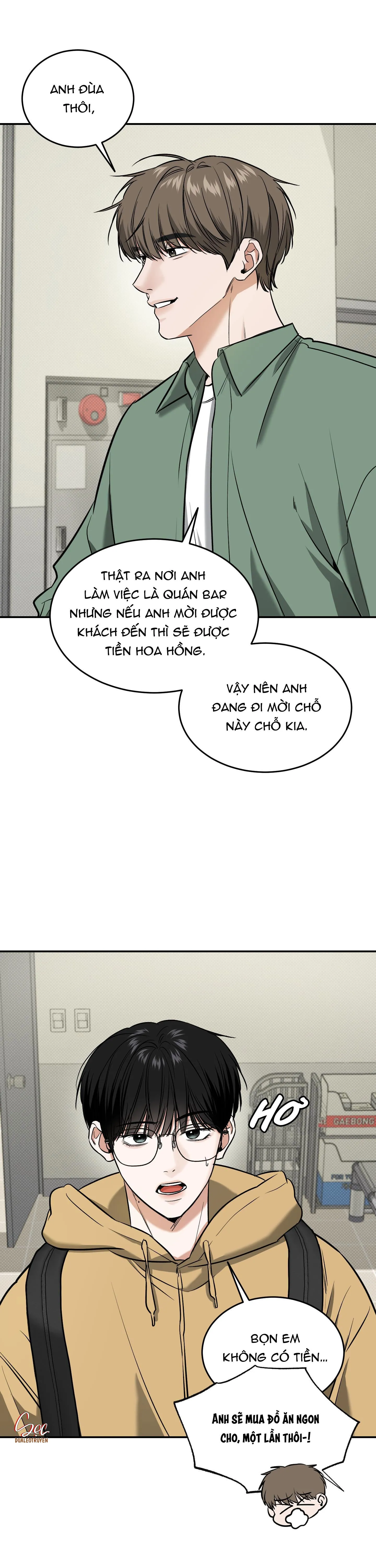 (ABO) FEEL MY BENEFIT Chapter 17 Trang 12