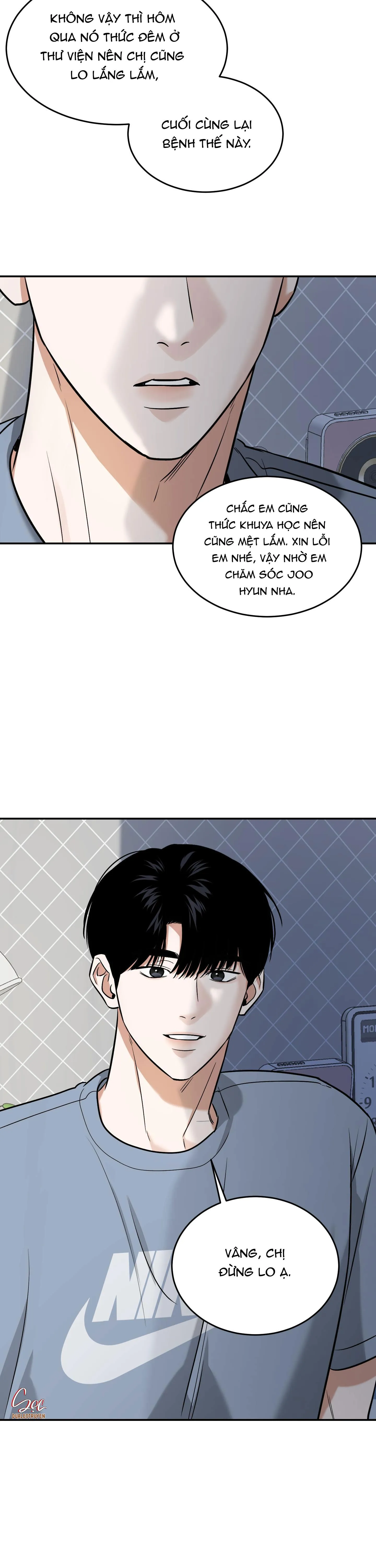 (ABO) FEEL MY BENEFIT Chapter 17 Trang 29