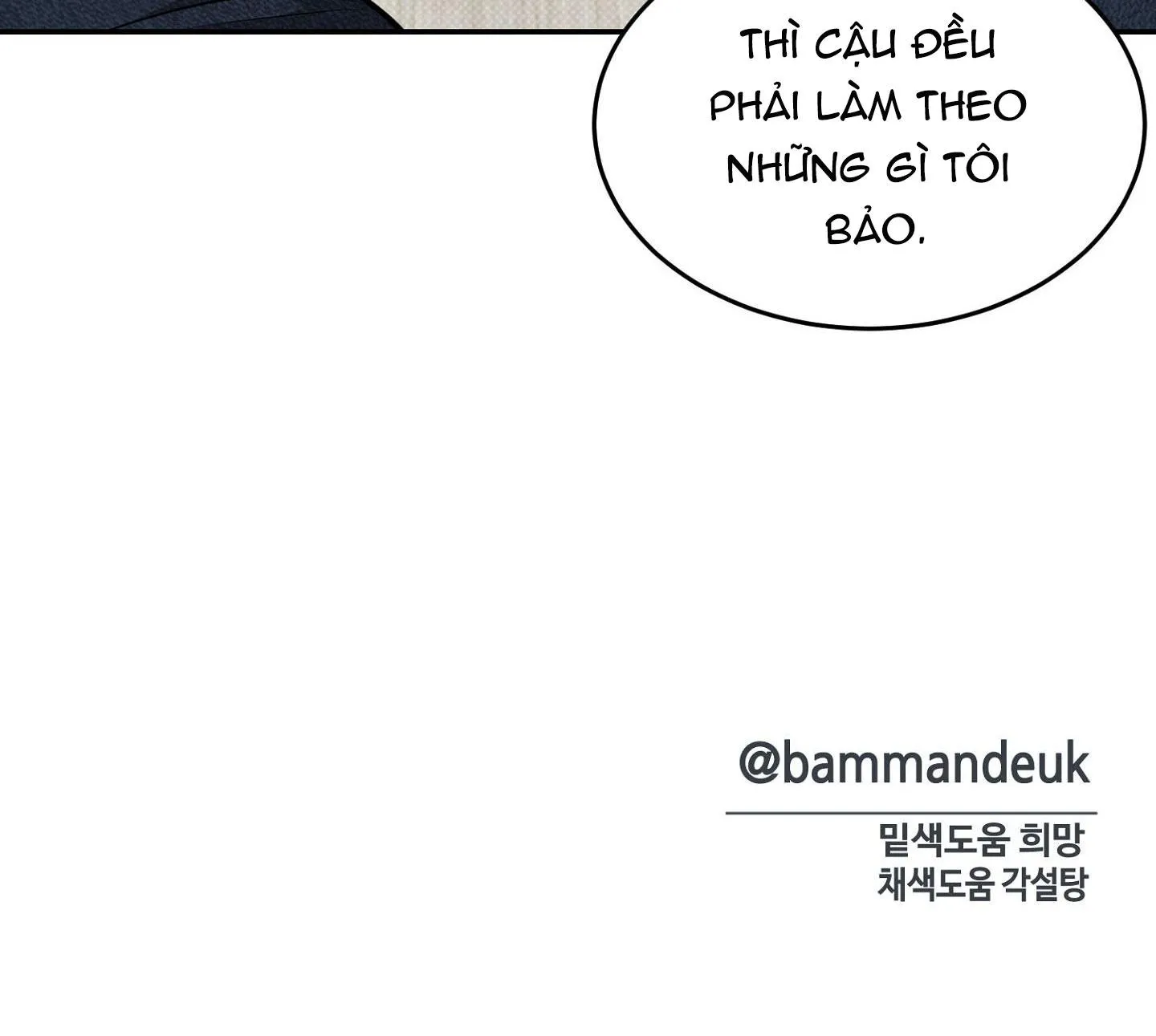 (ABO) FEEL MY BENEFIT Chapter 19 Trang 31