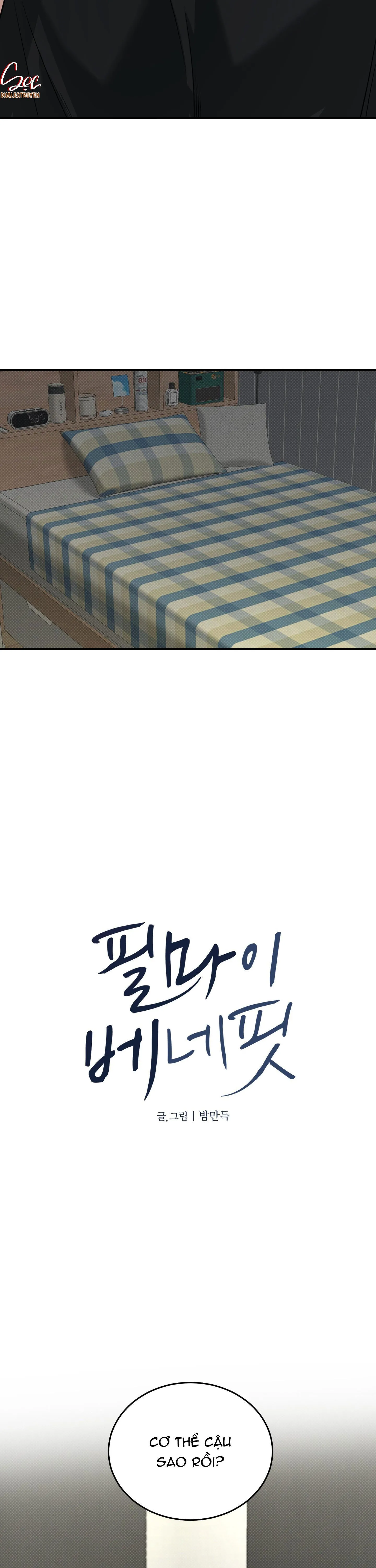 (ABO) FEEL MY BENEFIT Chapter 21 Trang 5