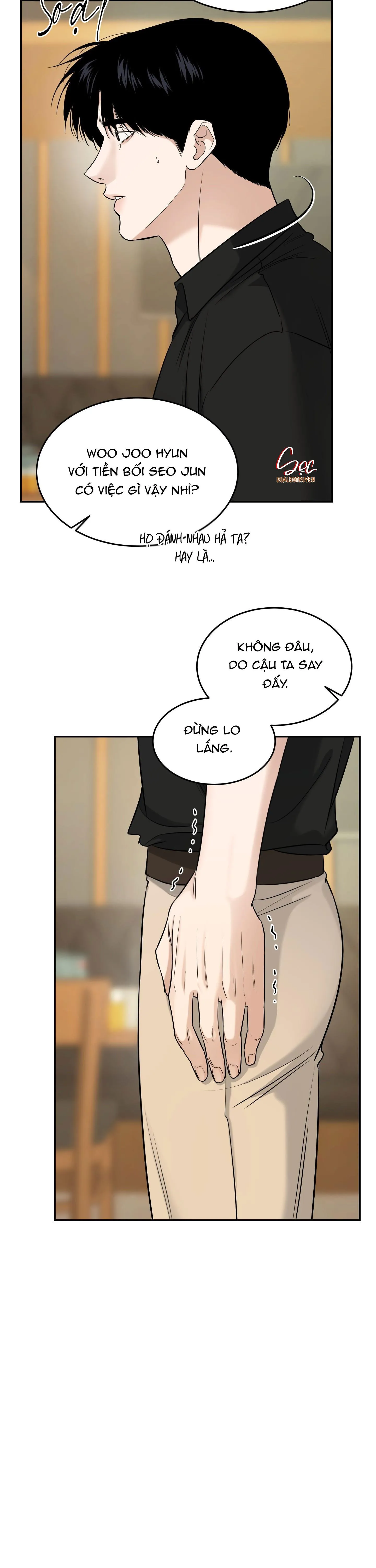 (ABO) FEEL MY BENEFIT Chapter 24 Trang 16