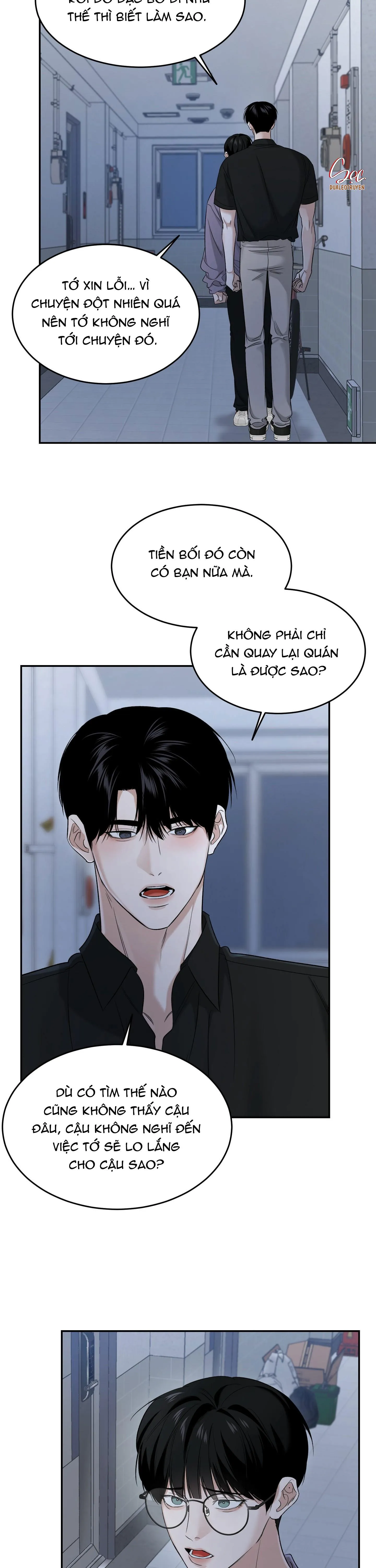 (ABO) FEEL MY BENEFIT Chapter 25 Trang 20