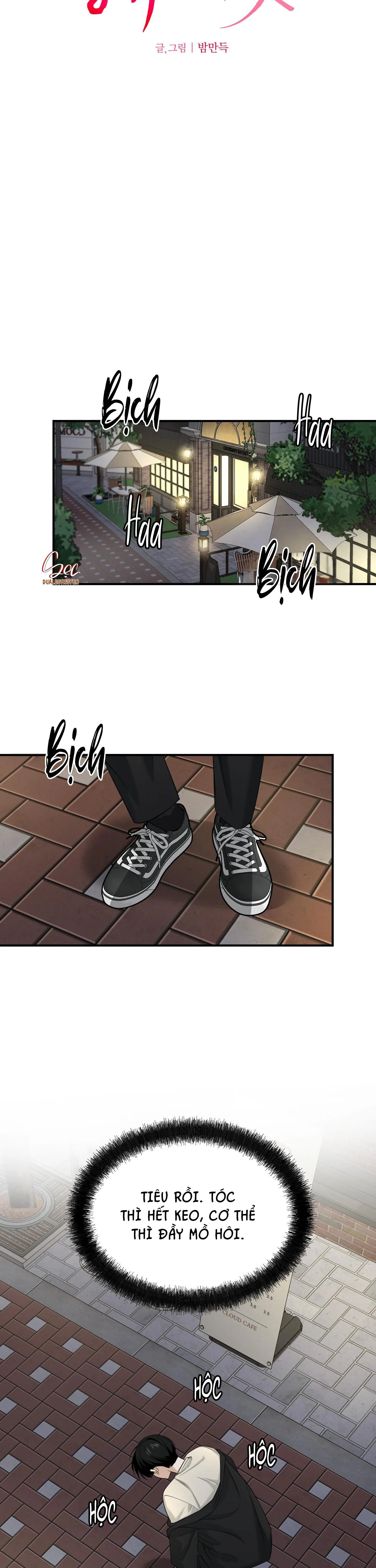 (ABO) FEEL MY BENEFIT Chapter 27 Trang 12