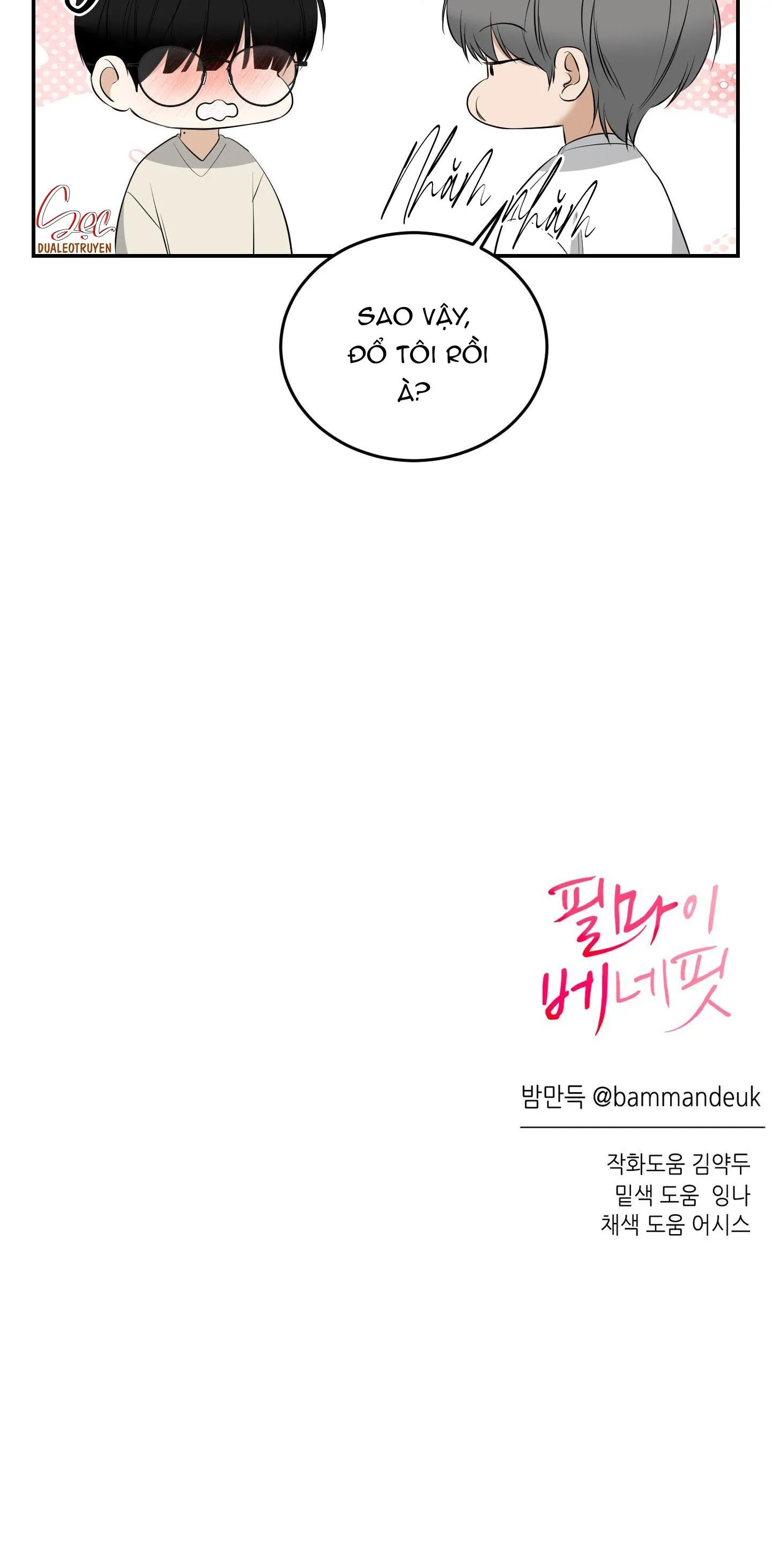 (ABO) FEEL MY BENEFIT Chapter 27 Trang 31