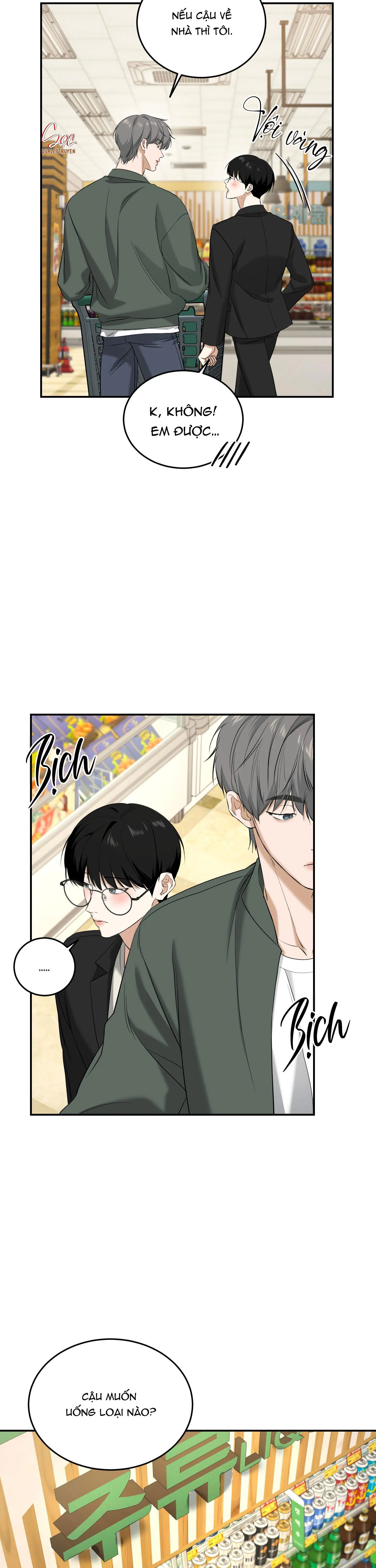 (ABO) FEEL MY BENEFIT Chapter 28 Trang 15