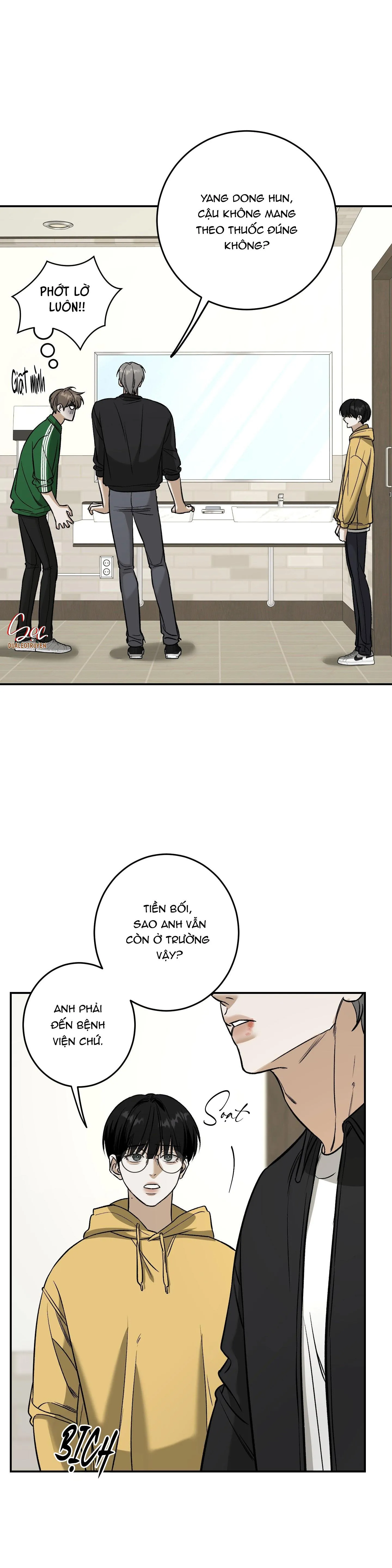 (ABO) FEEL MY BENEFIT Chapter 35 Trang 13