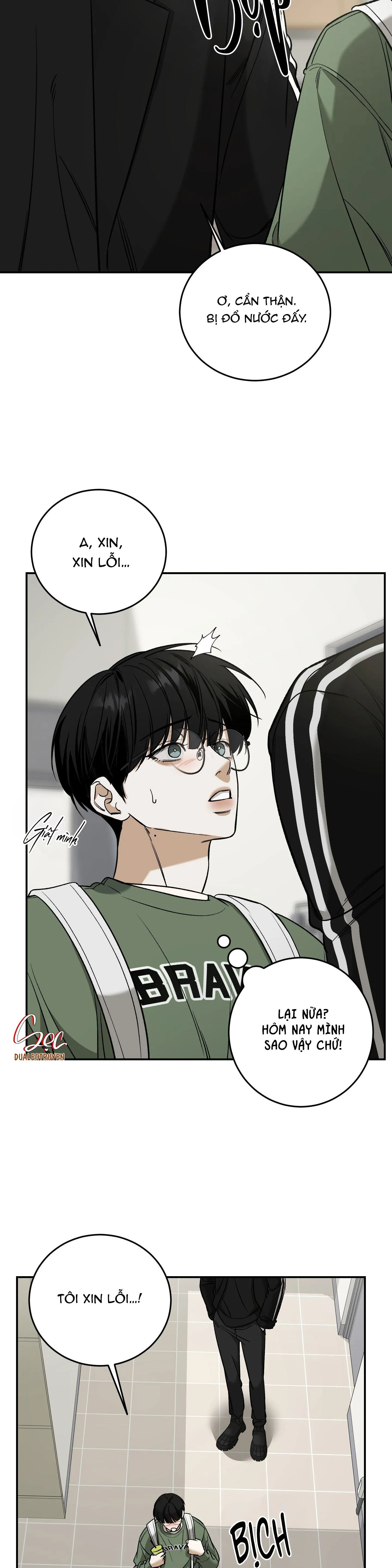 (ABO) FEEL MY BENEFIT Chapter 35 Trang 34