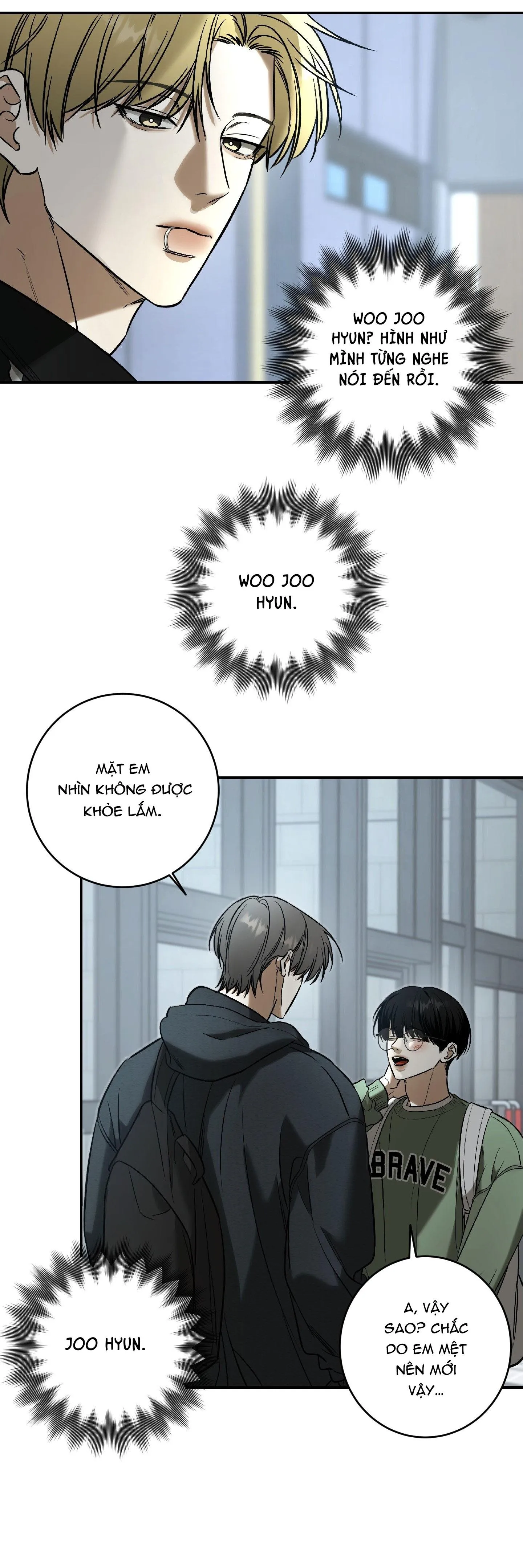 (ABO) FEEL MY BENEFIT Chapter 36 Trang 25