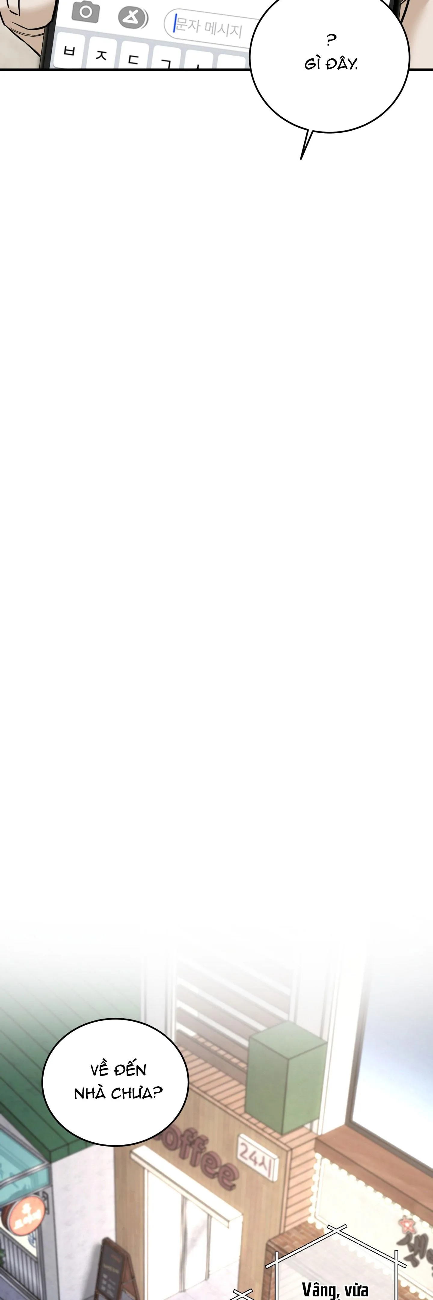 (ABO) FEEL MY BENEFIT Chapter 42 Trang 5