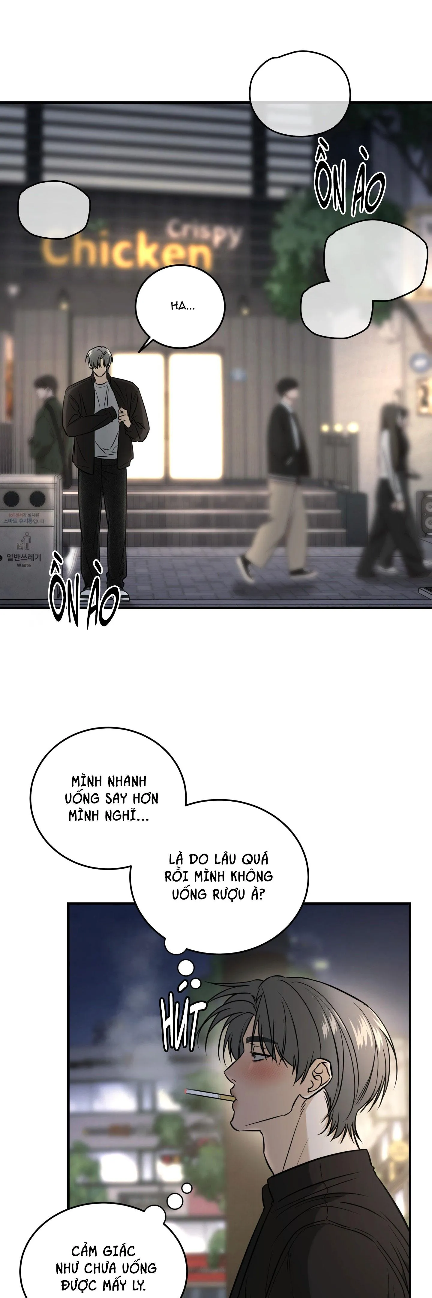 (ABO) FEEL MY BENEFIT Chapter 42 Trang 24