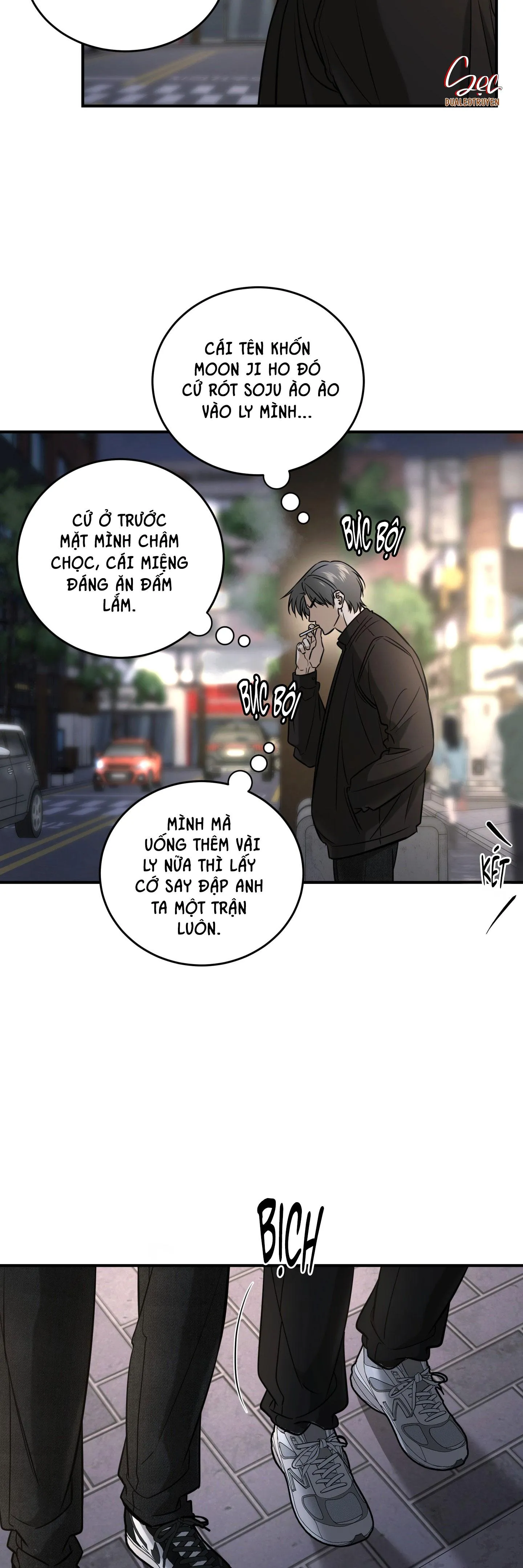 (ABO) FEEL MY BENEFIT Chapter 42 Trang 25