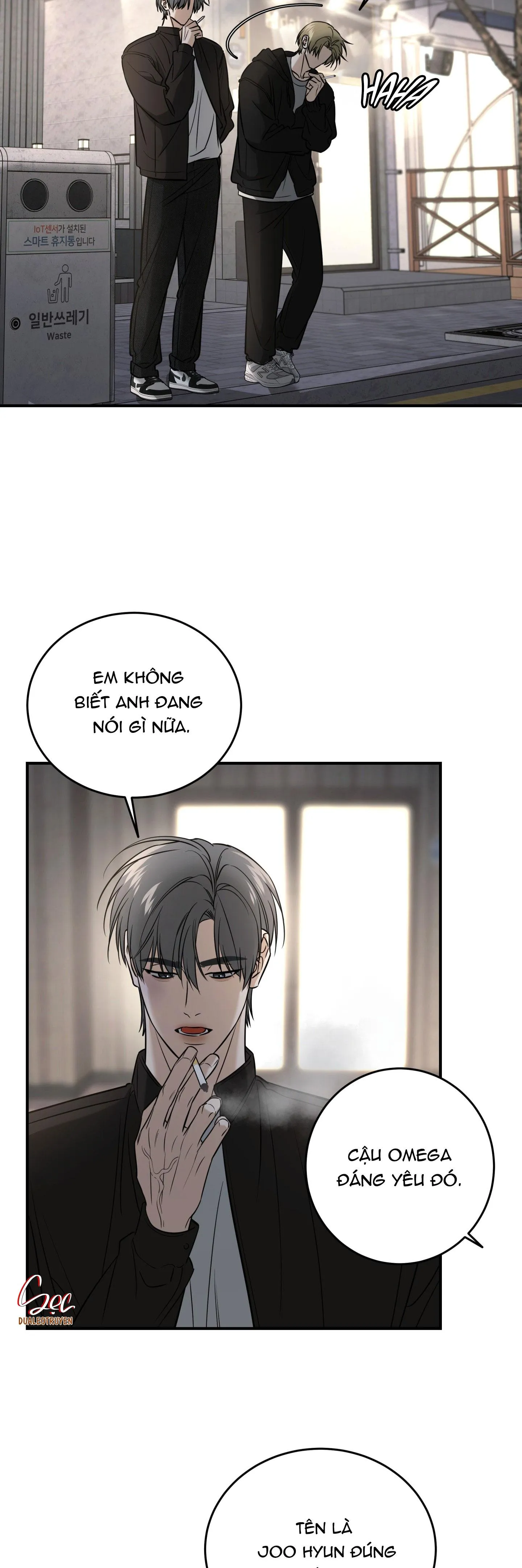 (ABO) FEEL MY BENEFIT Chapter 42 Trang 29