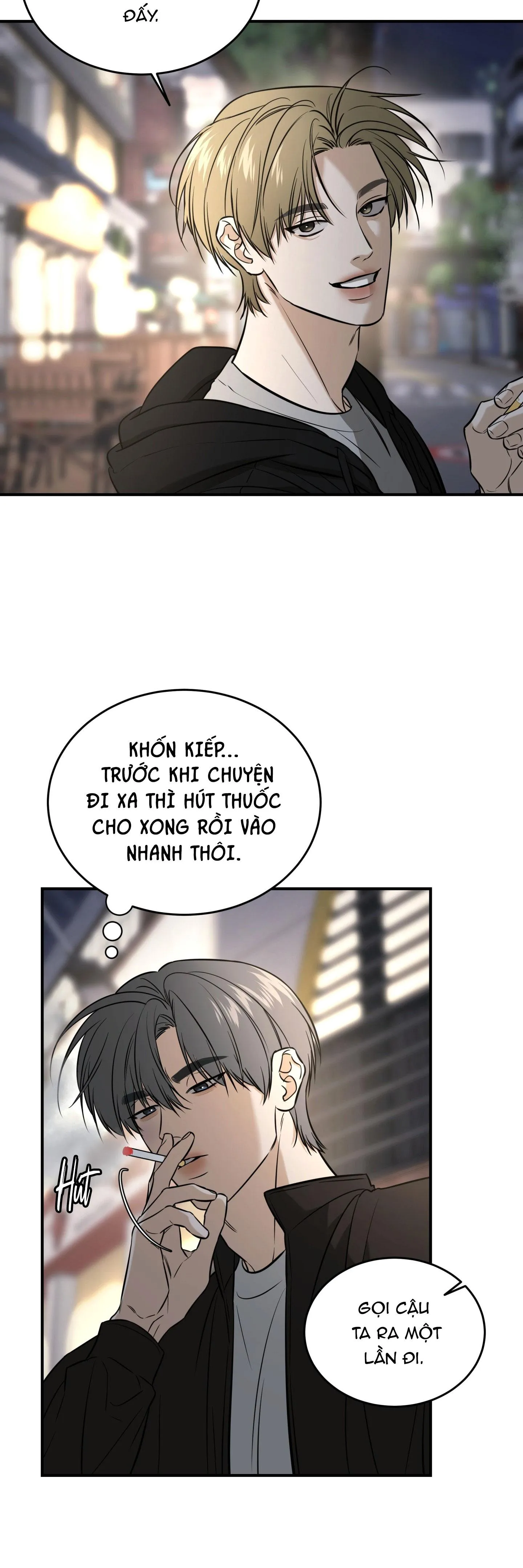 (ABO) FEEL MY BENEFIT Chapter 42 Trang 32