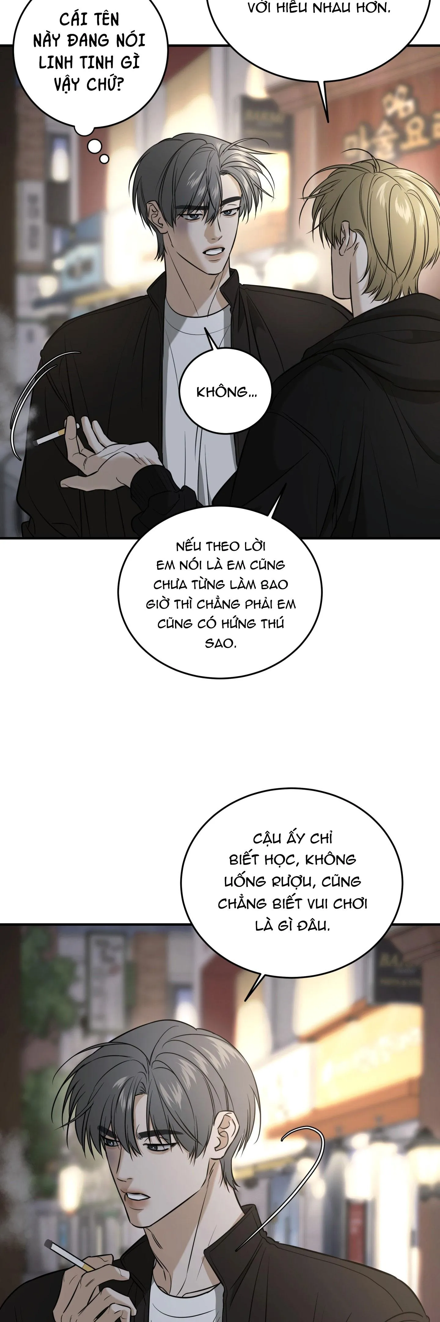 (ABO) FEEL MY BENEFIT Chapter 42 Trang 34