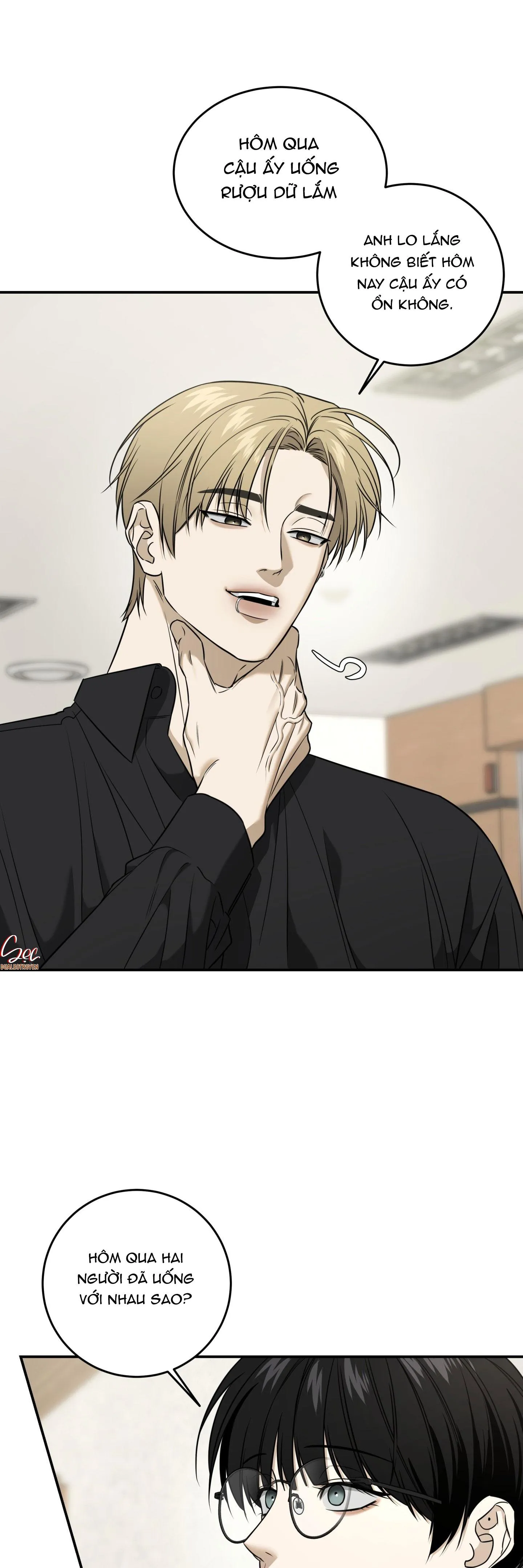 (ABO) FEEL MY BENEFIT Chapter 45 Trang 12